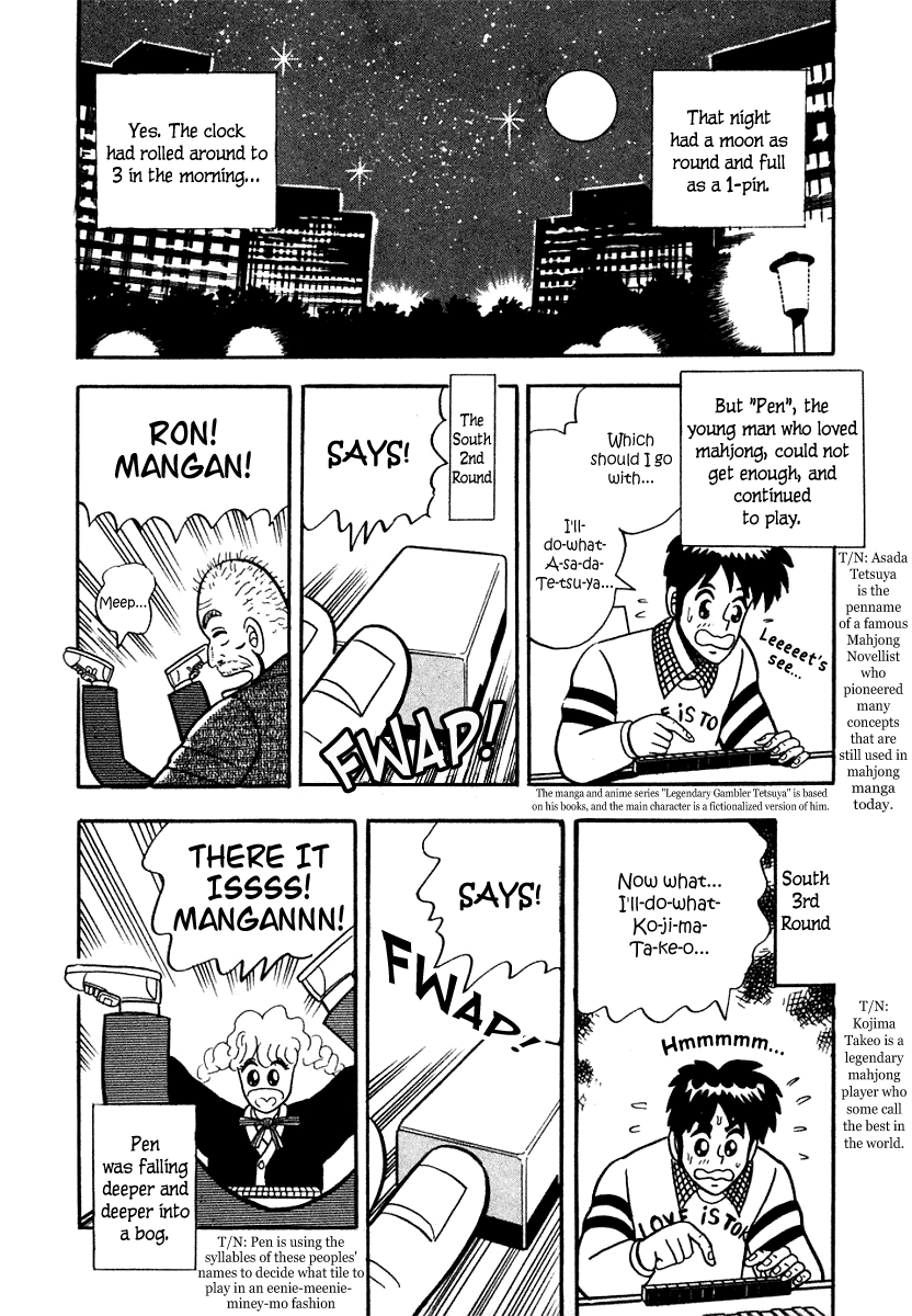 Atsuize Pen-chan Chapter 9.2 page 2 - Chapter 9 v2 : Something Important