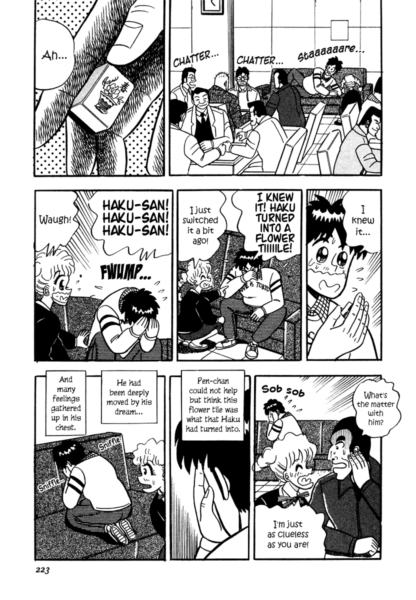 Atsuize Pen-chan Chapter 9.2 page 23 - Chapter 9 v2 : Something Important