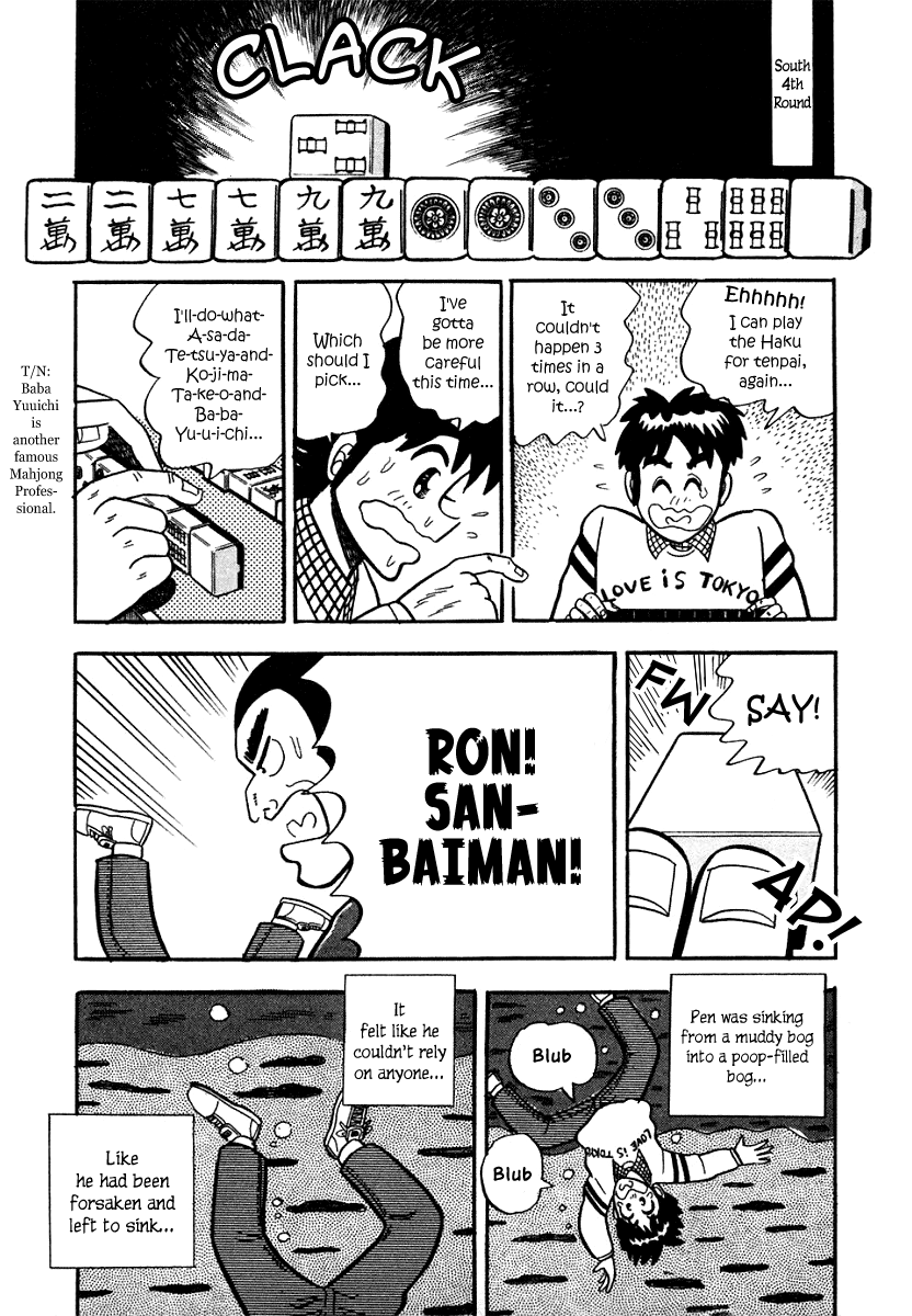 Atsuize Pen-chan Chapter 9.2 page 3 - Chapter 9 v2 : Something Important