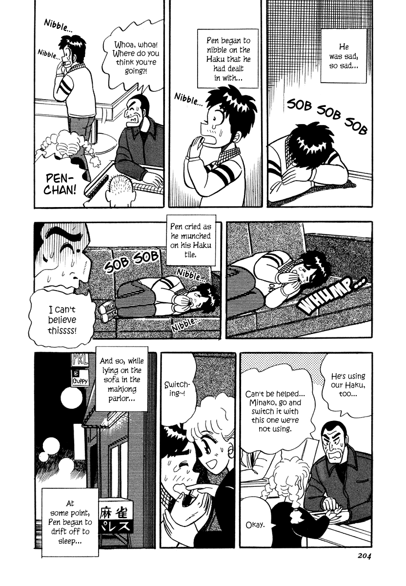 Atsuize Pen-chan Chapter 9.2 page 4 - Chapter 9 v2 : Something Important