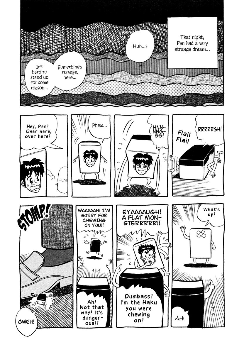 Atsuize Pen-chan Chapter 9.2 page 5 - Chapter 9 v2 : Something Important