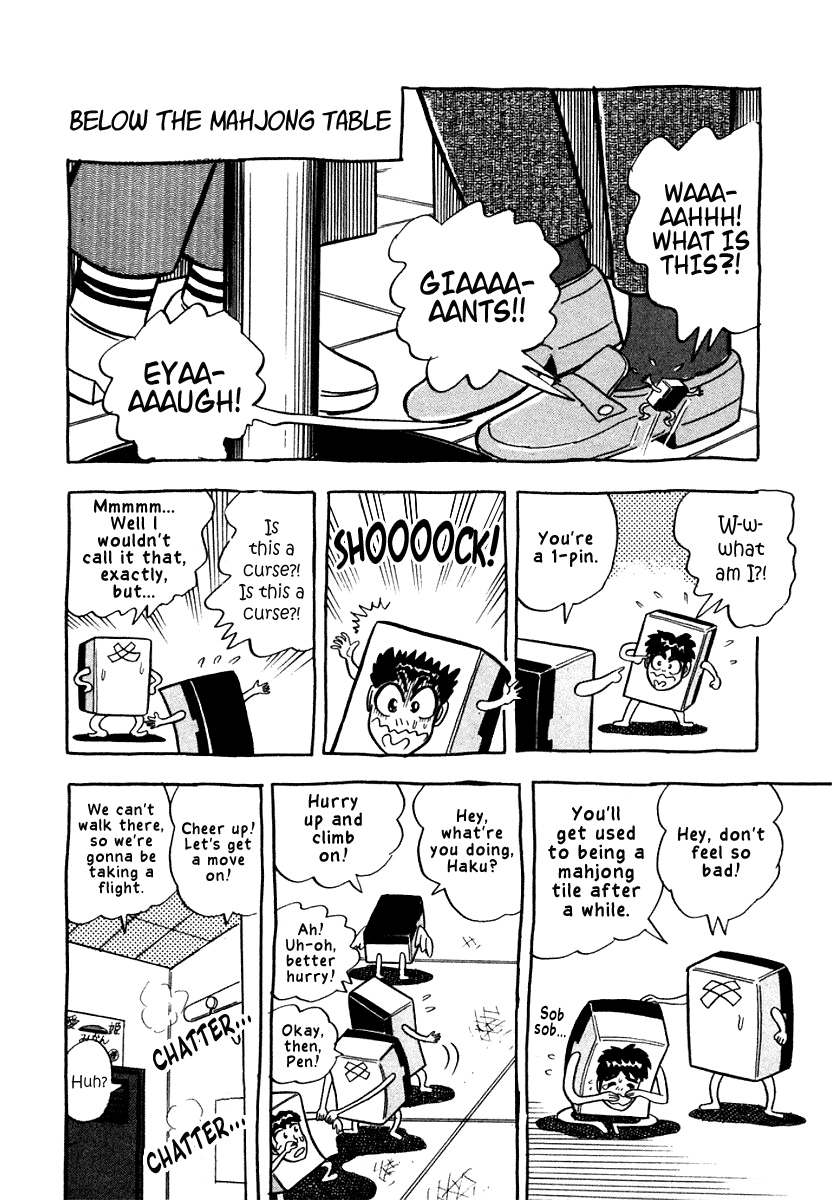 Atsuize Pen-chan Chapter 9.2 page 6 - Chapter 9 v2 : Something Important