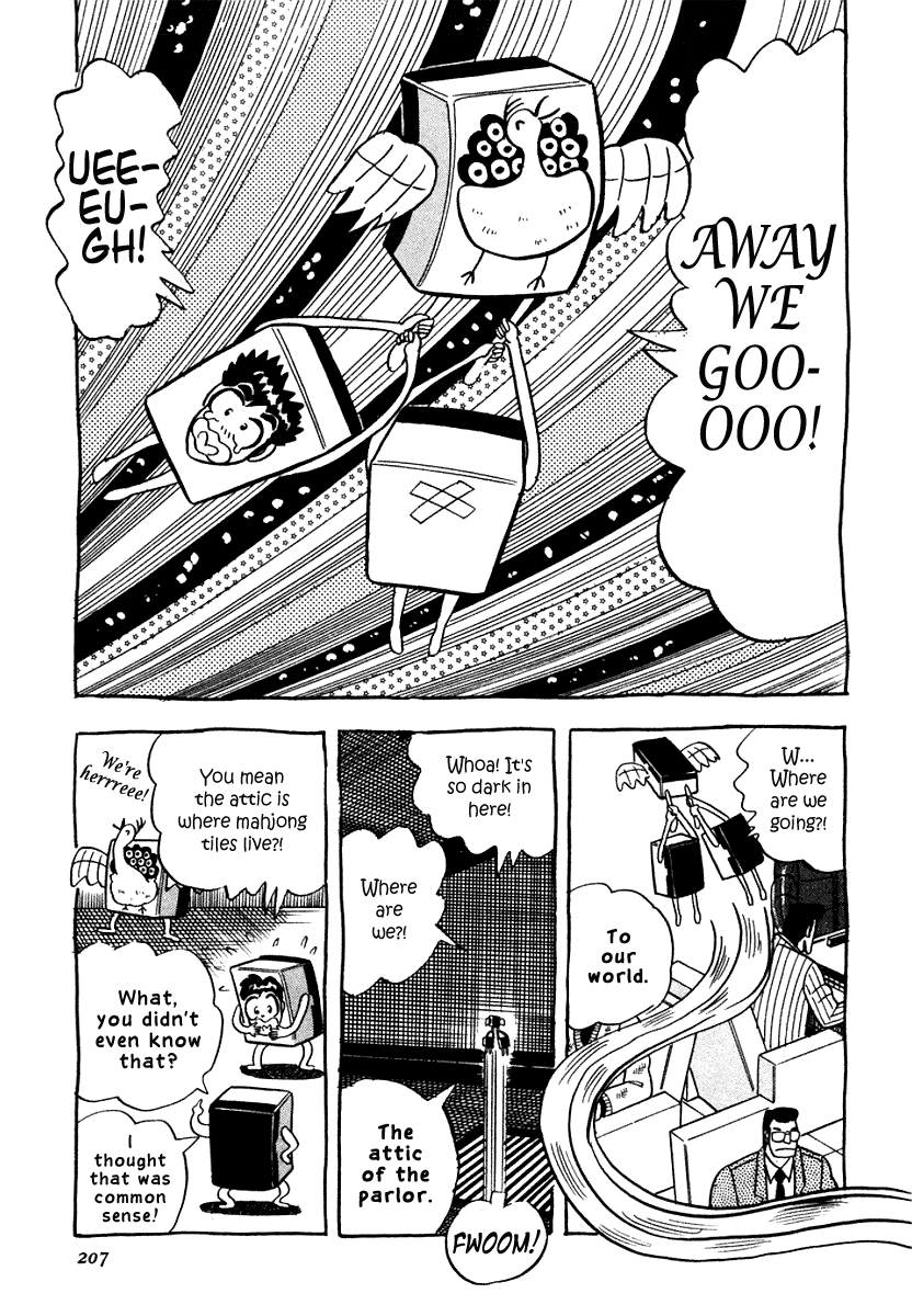 Atsuize Pen-chan Chapter 9.2 page 7 - Chapter 9 v2 : Something Important