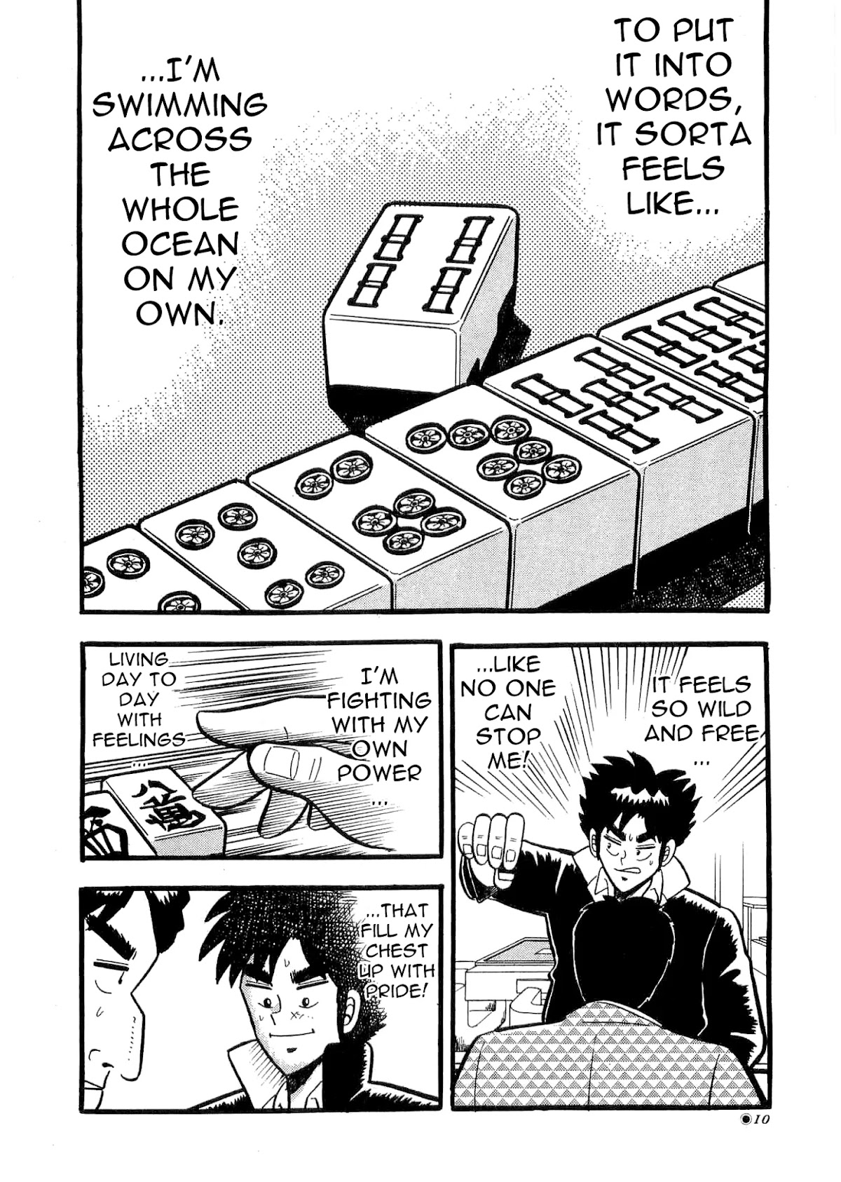Atsuize Tenma! Chapter 1 page 11 - Chapter 1