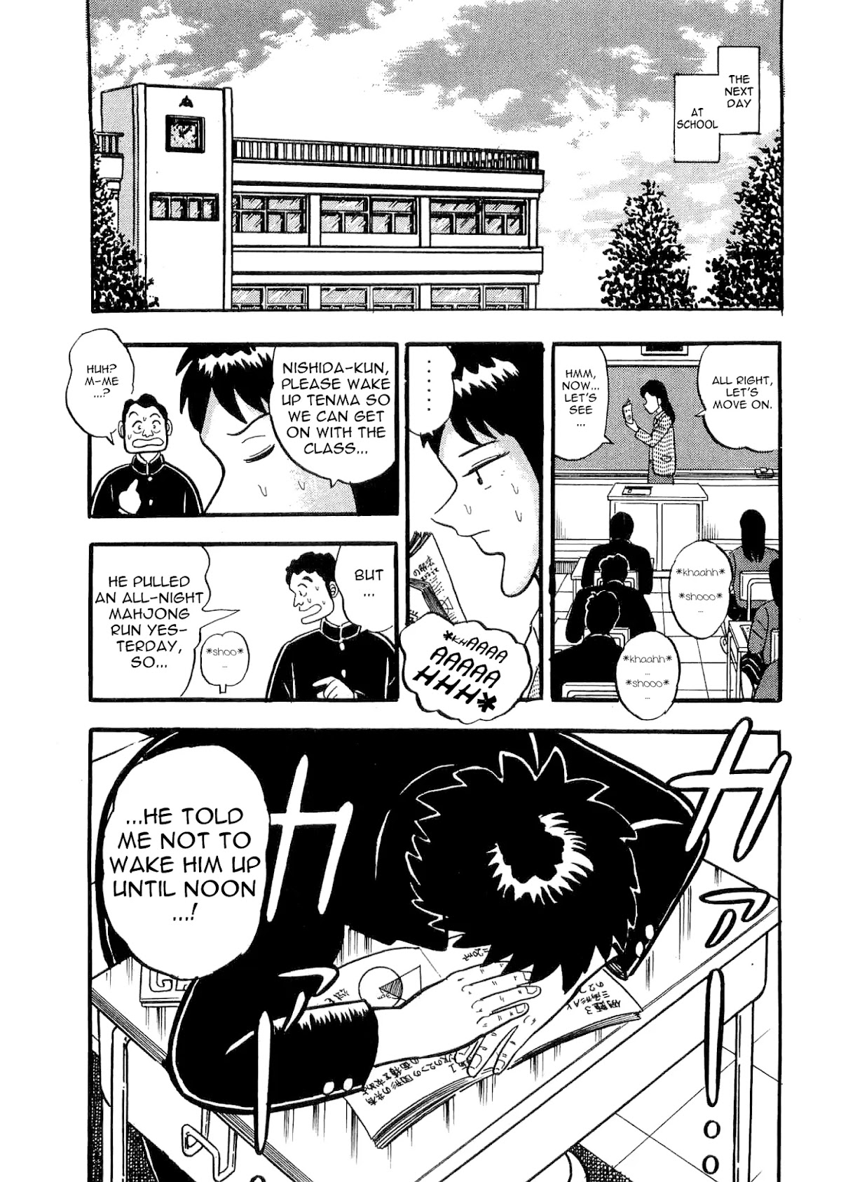 Atsuize Tenma! Chapter 1 page 13 - Chapter 1