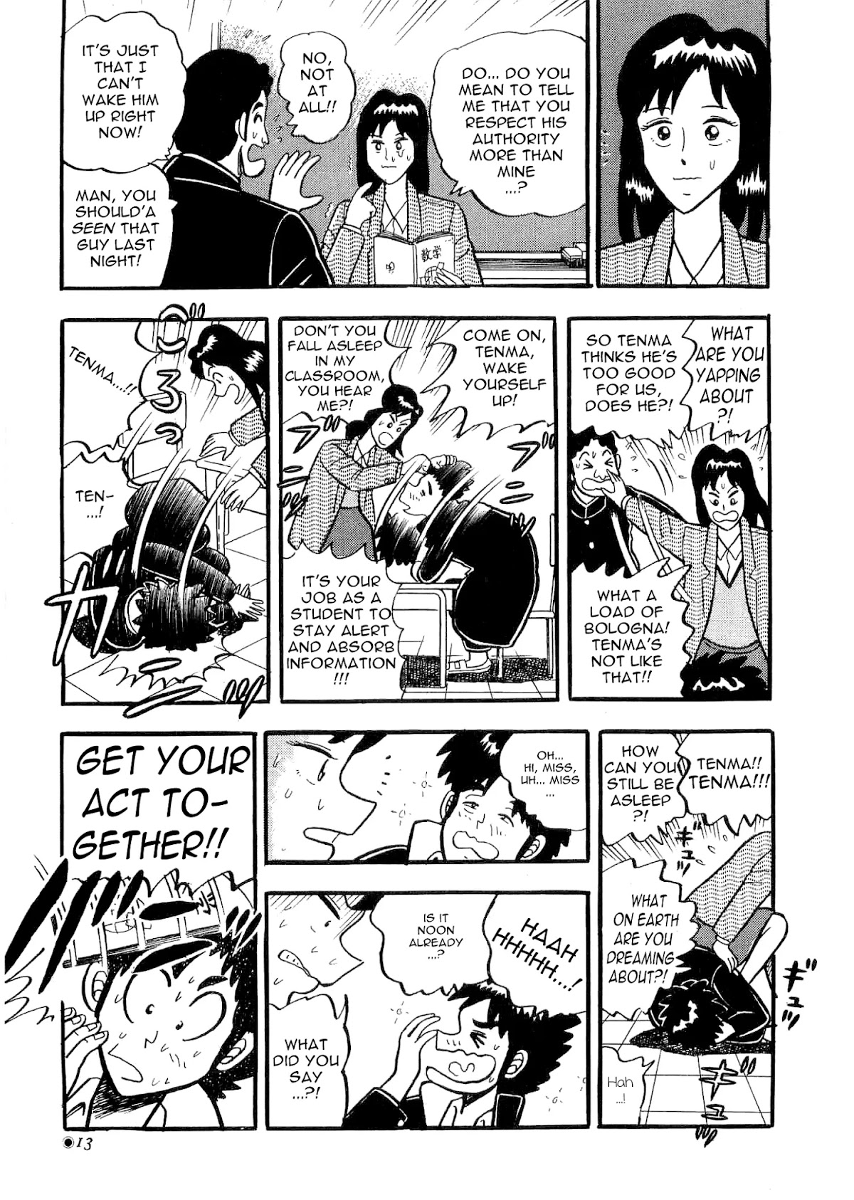 Atsuize Tenma! Chapter 1 page 14 - Chapter 1
