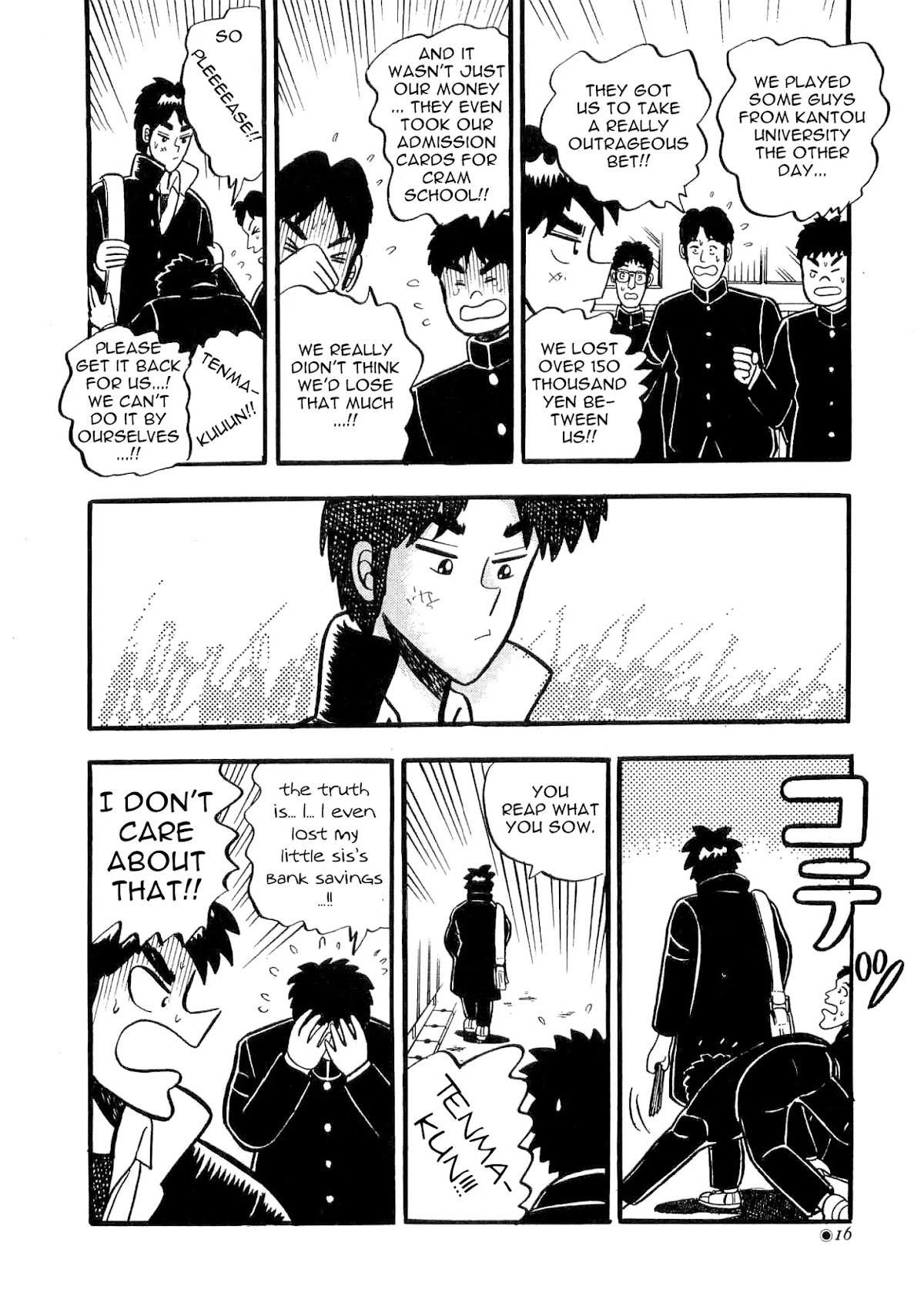 Atsuize Tenma! Chapter 1 page 17 - Chapter 1