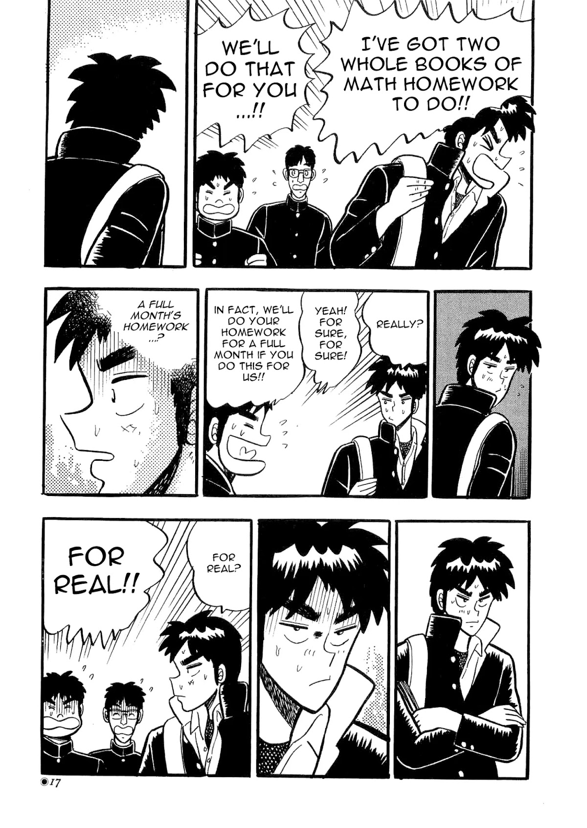 Atsuize Tenma! Chapter 1 page 18 - Chapter 1