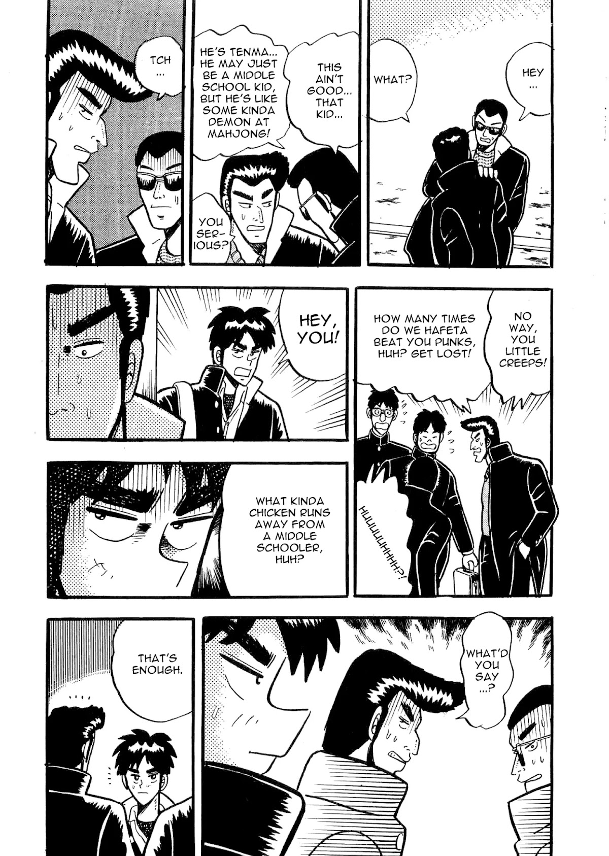 Atsuize Tenma! Chapter 1 page 20 - Chapter 1