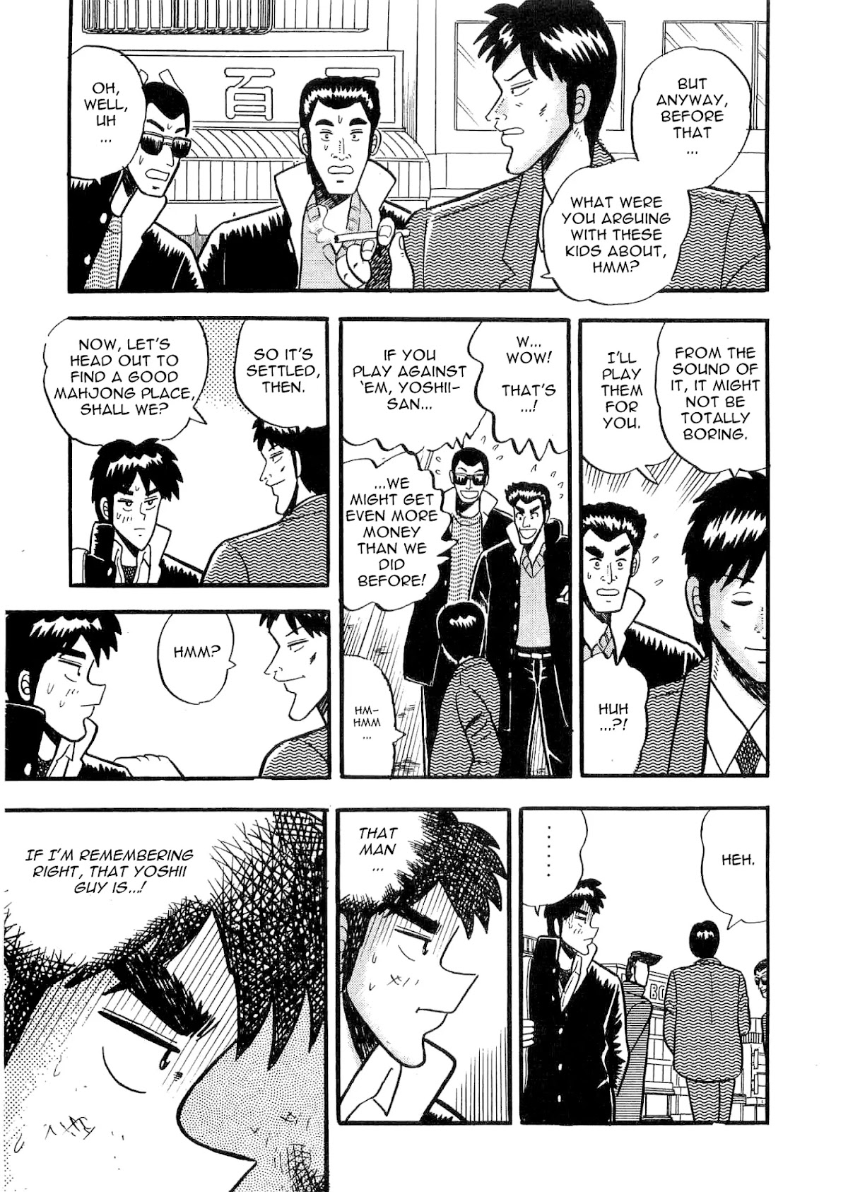 Atsuize Tenma! Chapter 1 page 22 - Chapter 1