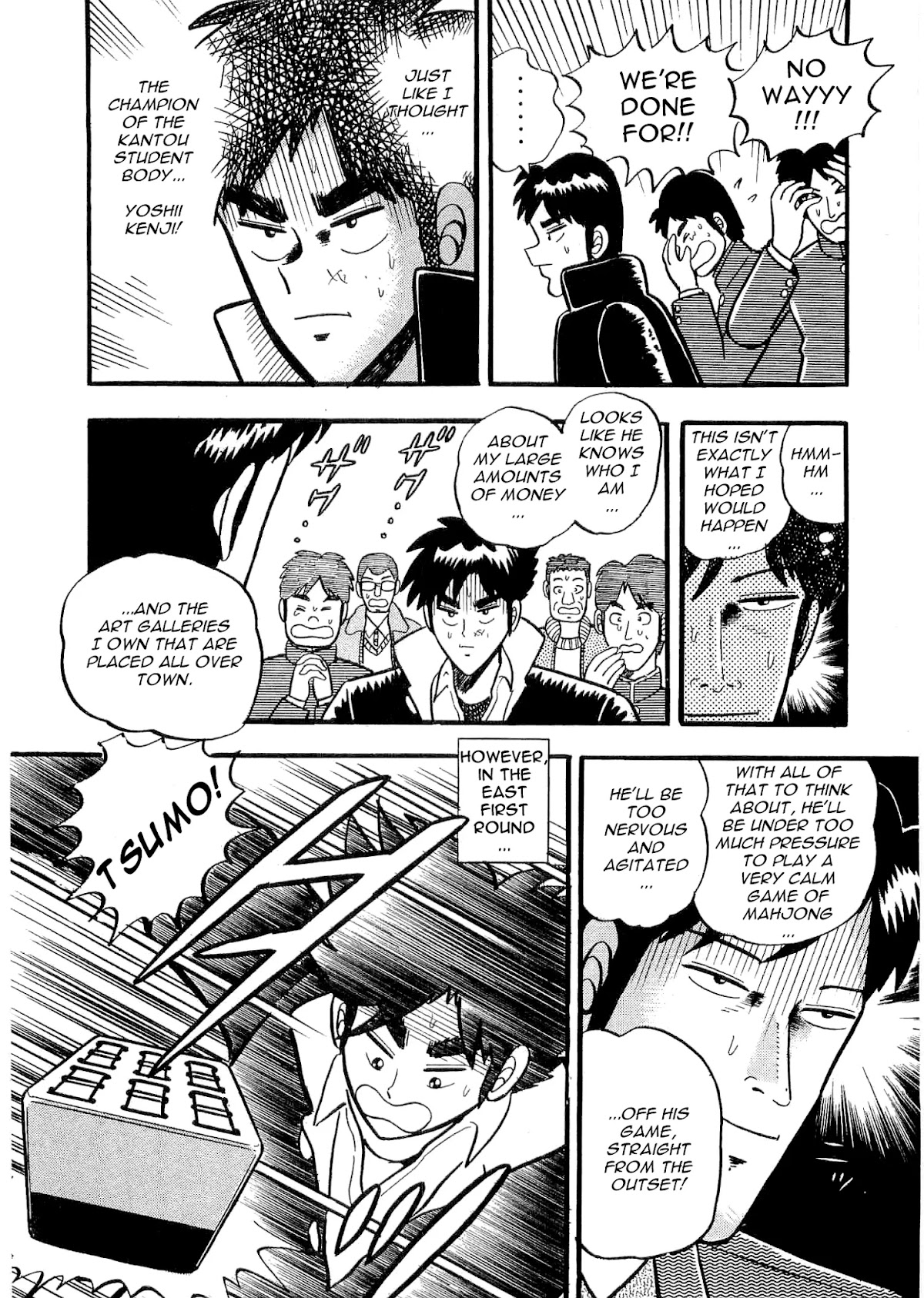 Atsuize Tenma! Chapter 1 page 24 - Chapter 1