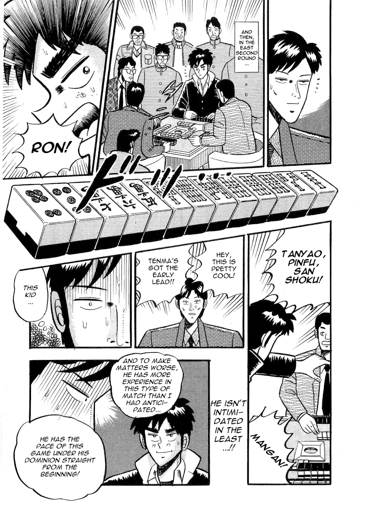 Atsuize Tenma! Chapter 1 page 25 - Chapter 1
