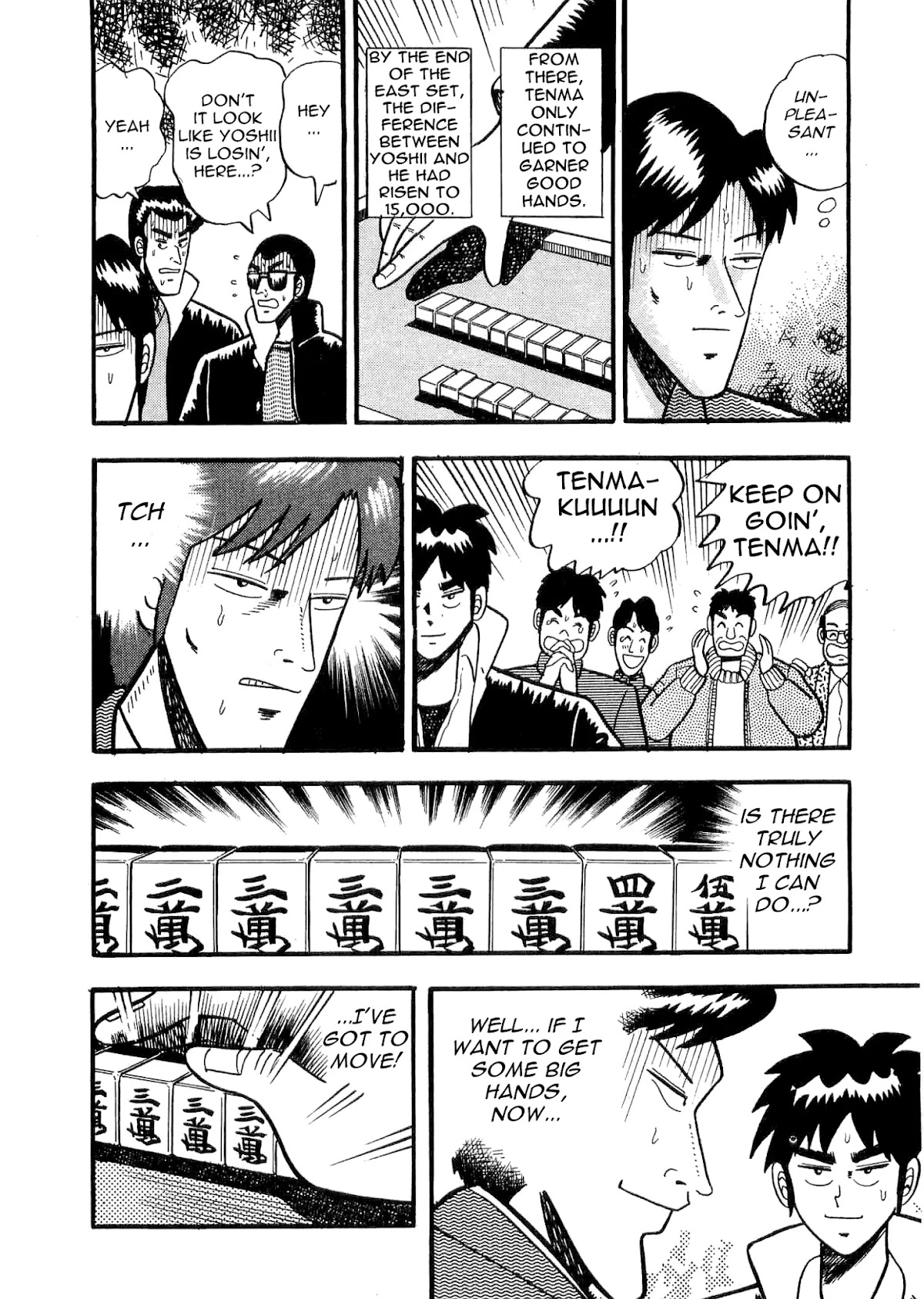 Atsuize Tenma! Chapter 1 page 26 - Chapter 1