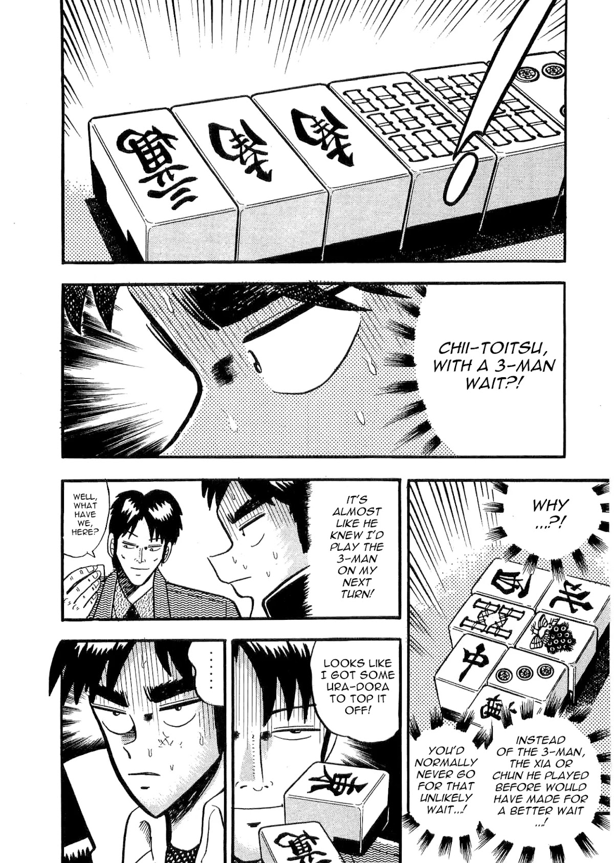Atsuize Tenma! Chapter 1 page 28 - Chapter 1
