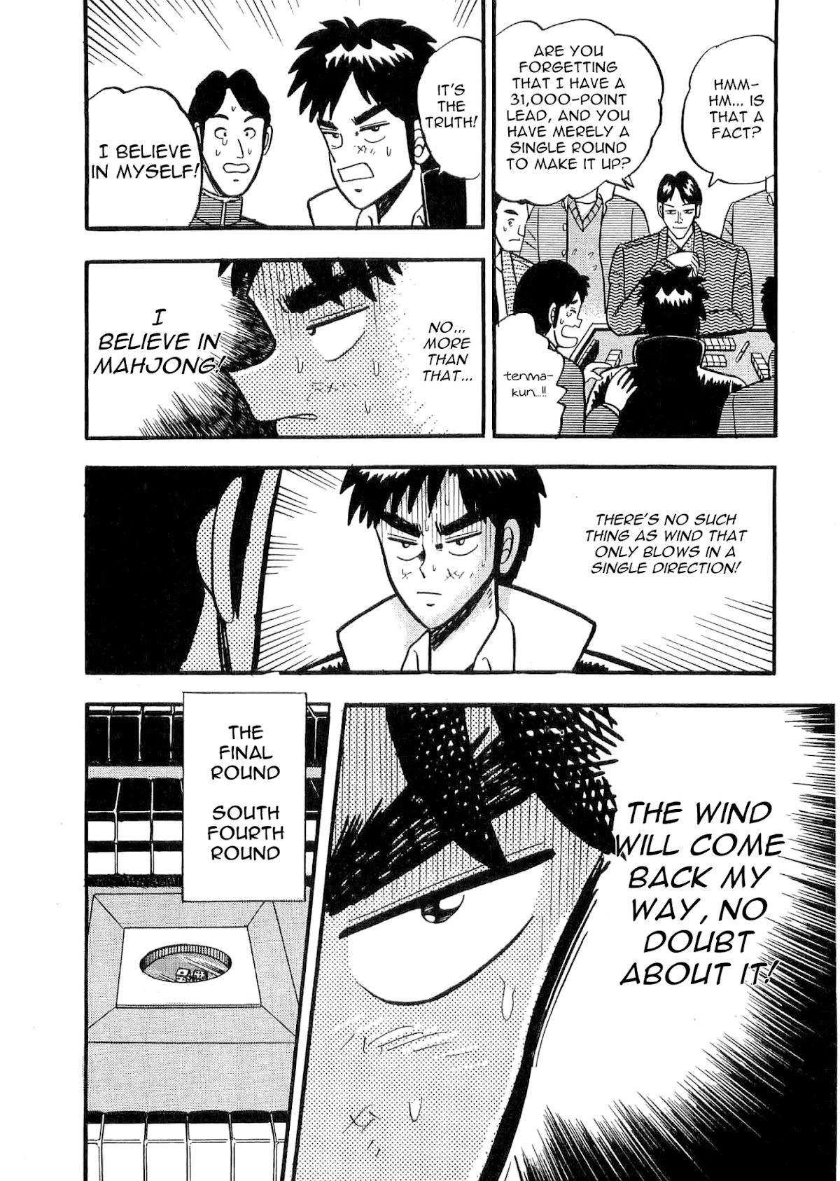 Atsuize Tenma! Chapter 1 page 30 - Chapter 1