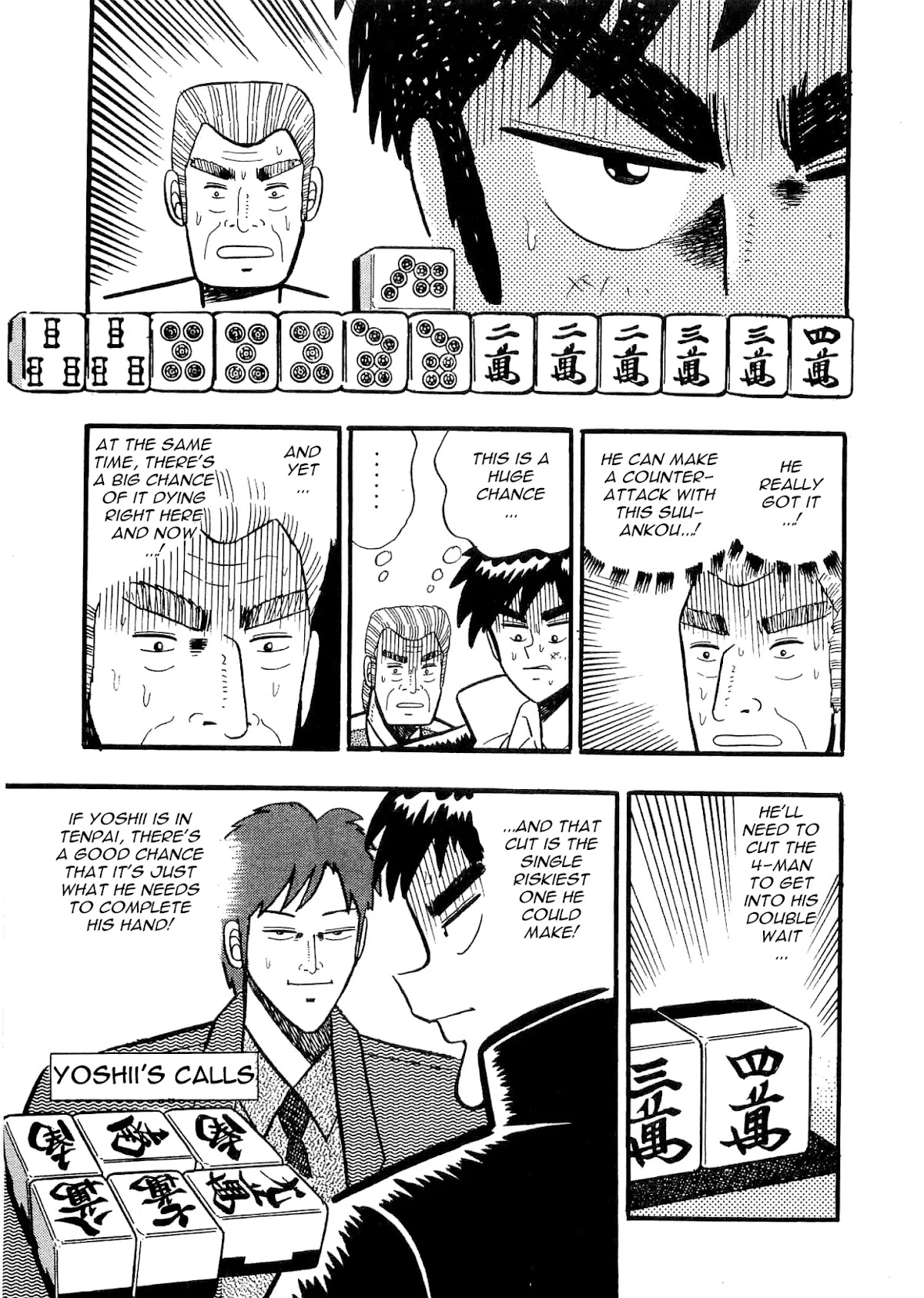 Atsuize Tenma! Chapter 1 page 35 - Chapter 1