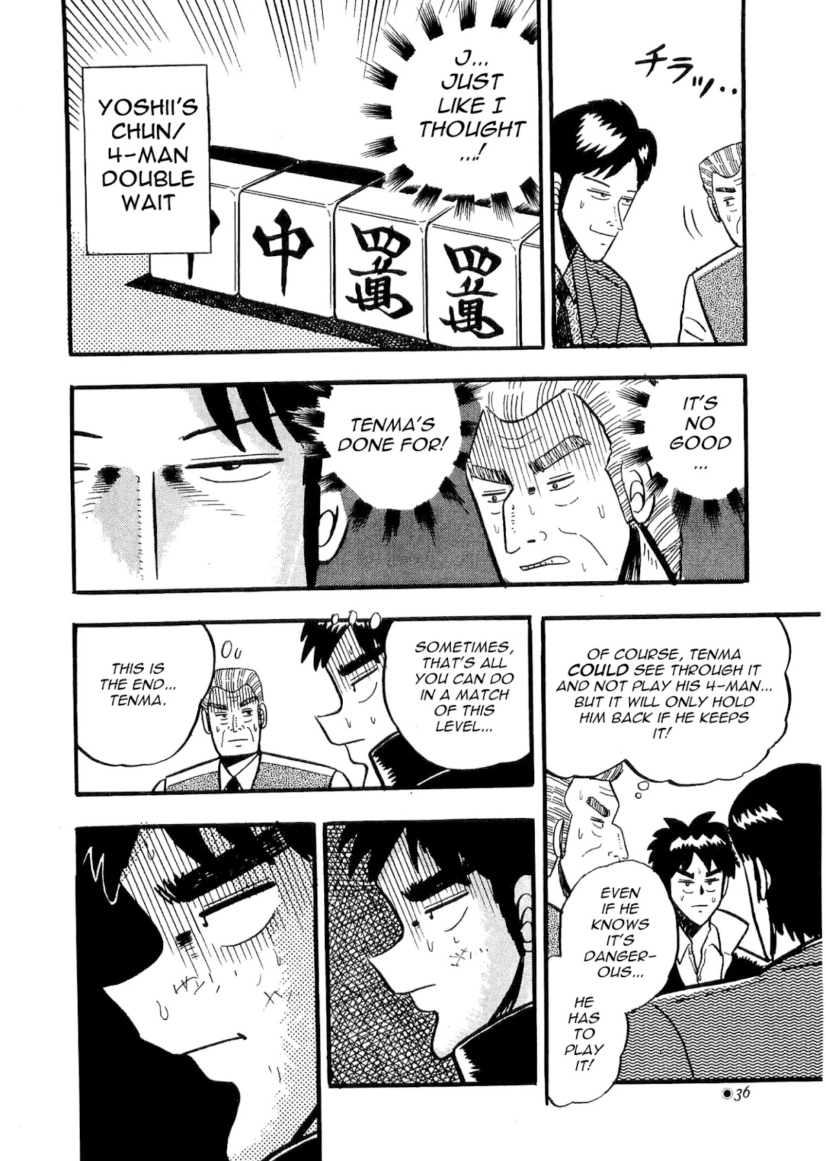 Atsuize Tenma! Chapter 1 page 36 - Chapter 1