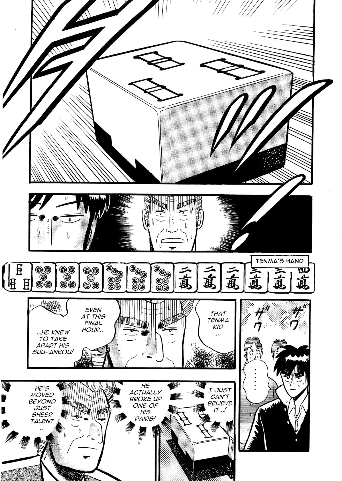 Atsuize Tenma! Chapter 1 page 37 - Chapter 1