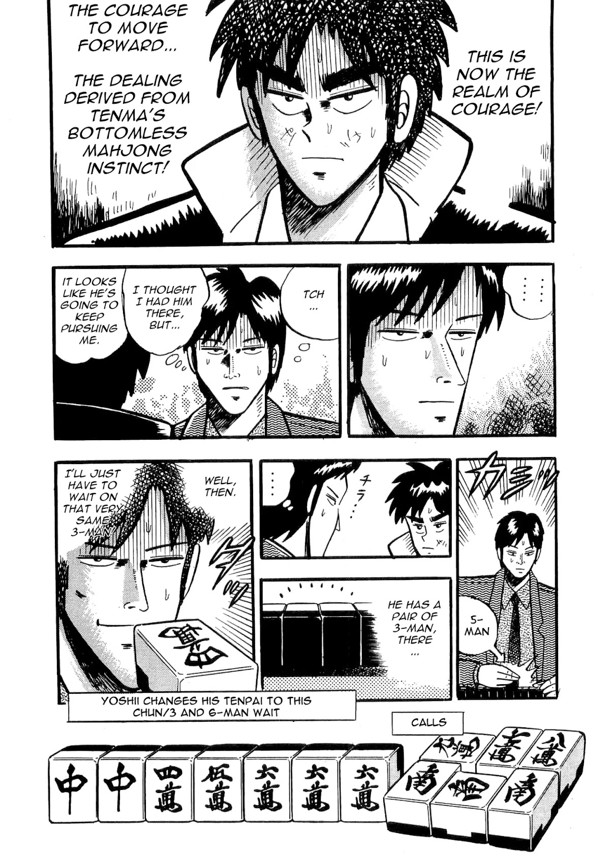 Atsuize Tenma! Chapter 1 page 38 - Chapter 1