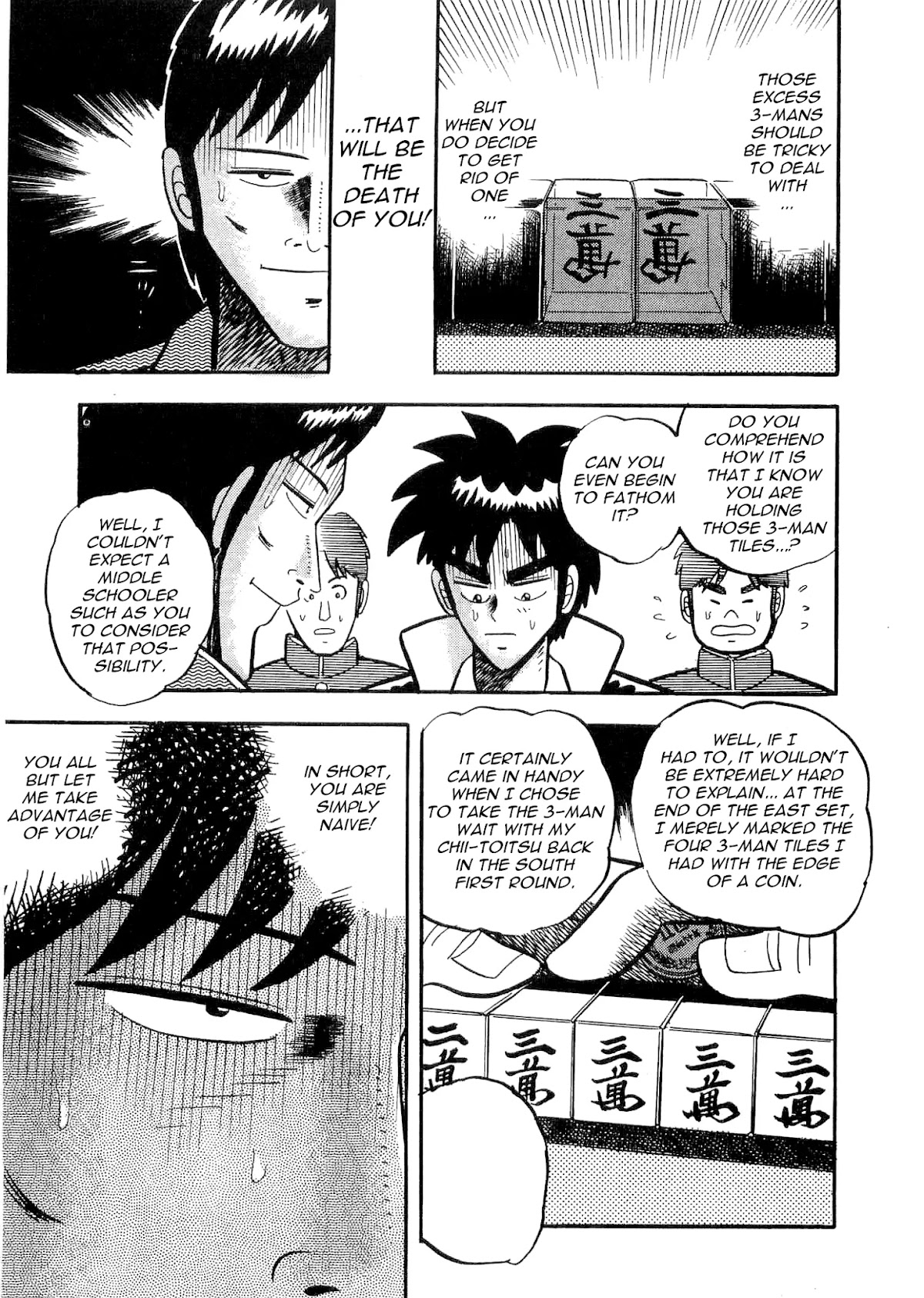 Atsuize Tenma! Chapter 1 page 39 - Chapter 1