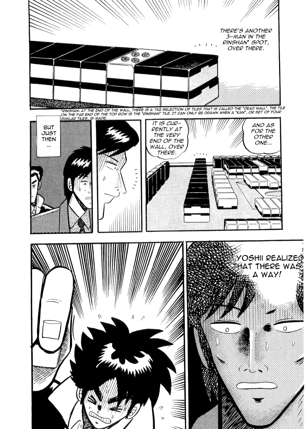 Atsuize Tenma! Chapter 1 page 40 - Chapter 1