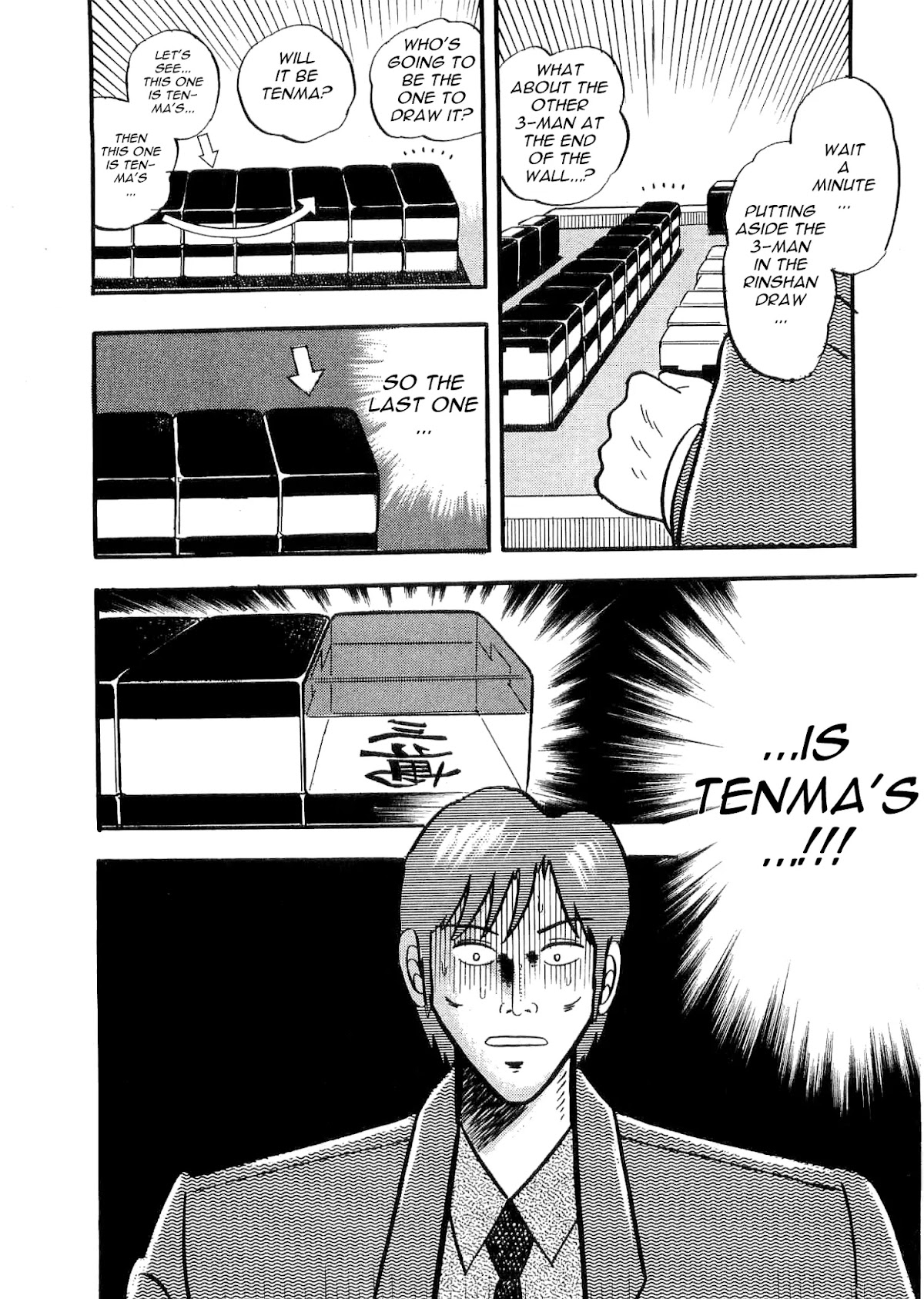 Atsuize Tenma! Chapter 1 page 44 - Chapter 1