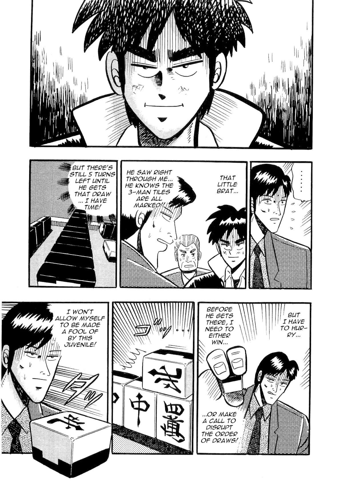 Atsuize Tenma! Chapter 1 page 45 - Chapter 1