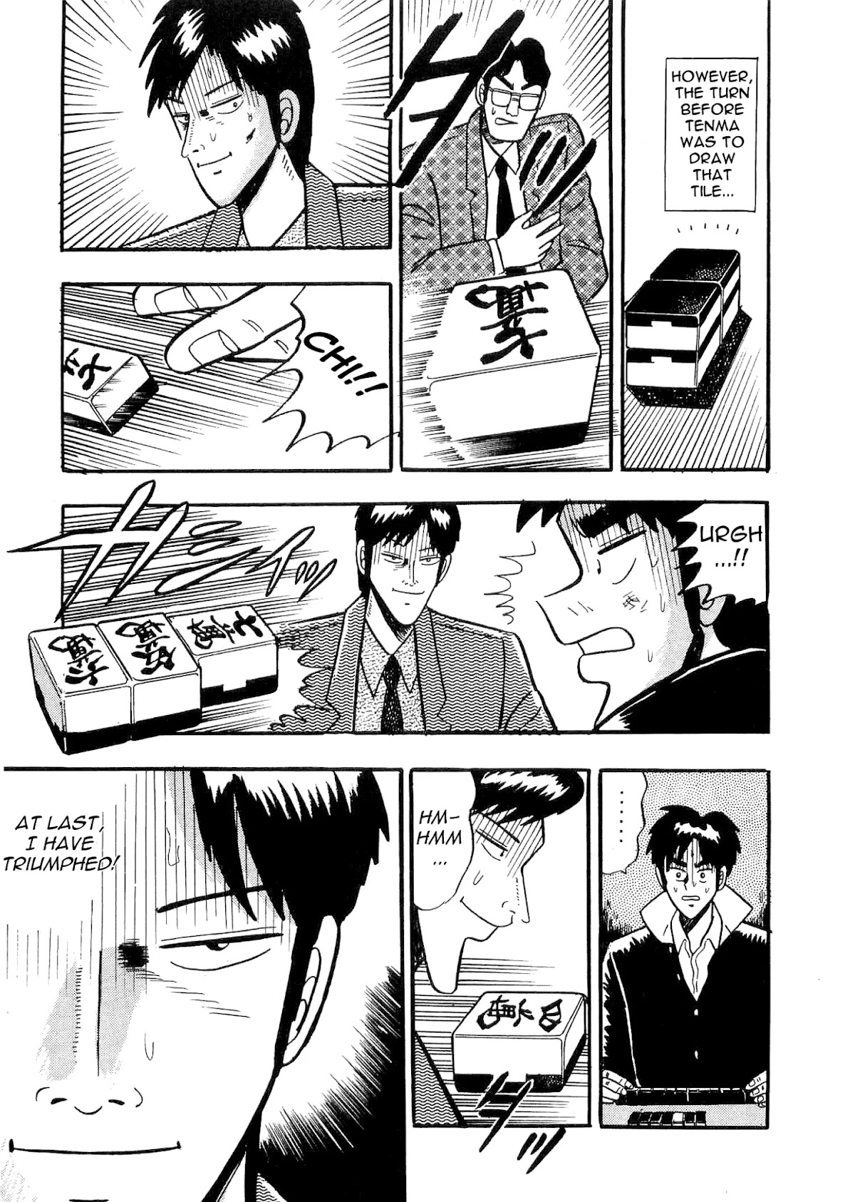Atsuize Tenma! Chapter 1 page 47 - Chapter 1