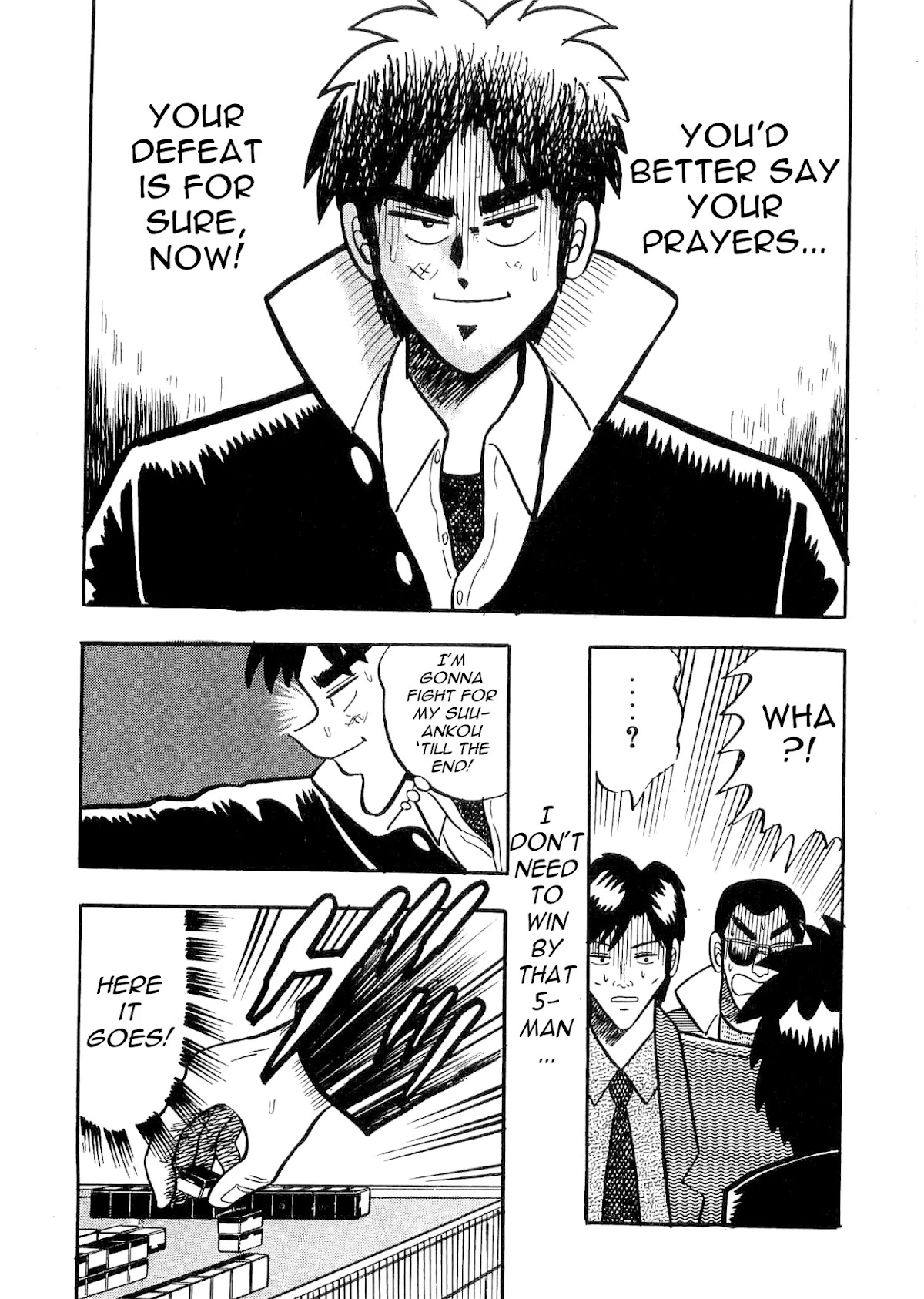 Atsuize Tenma! Chapter 1 page 51 - Chapter 1