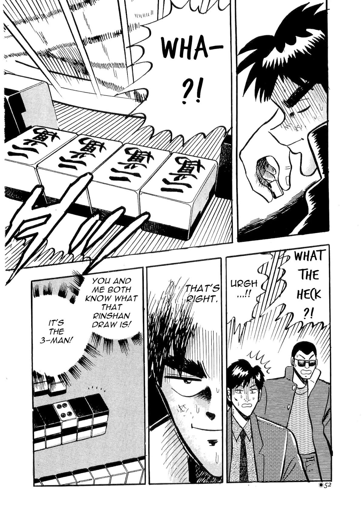 Atsuize Tenma! Chapter 1 page 52 - Chapter 1