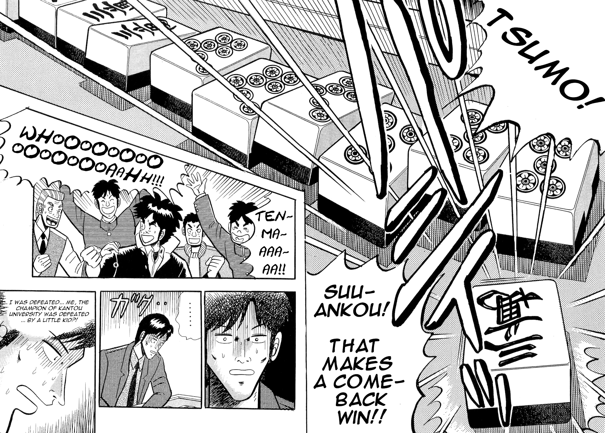 Atsuize Tenma! Chapter 1 page 54 - Chapter 1
