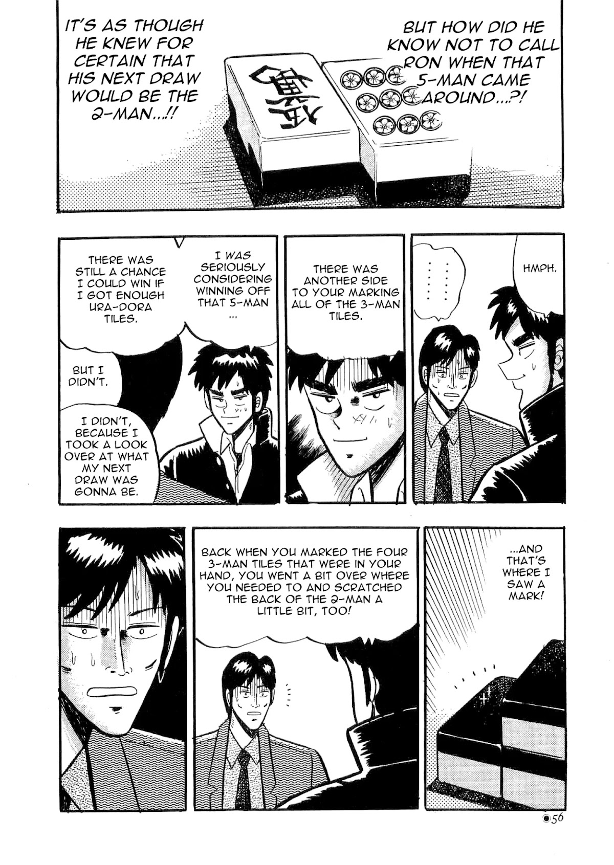 Atsuize Tenma! Chapter 1 page 55 - Chapter 1