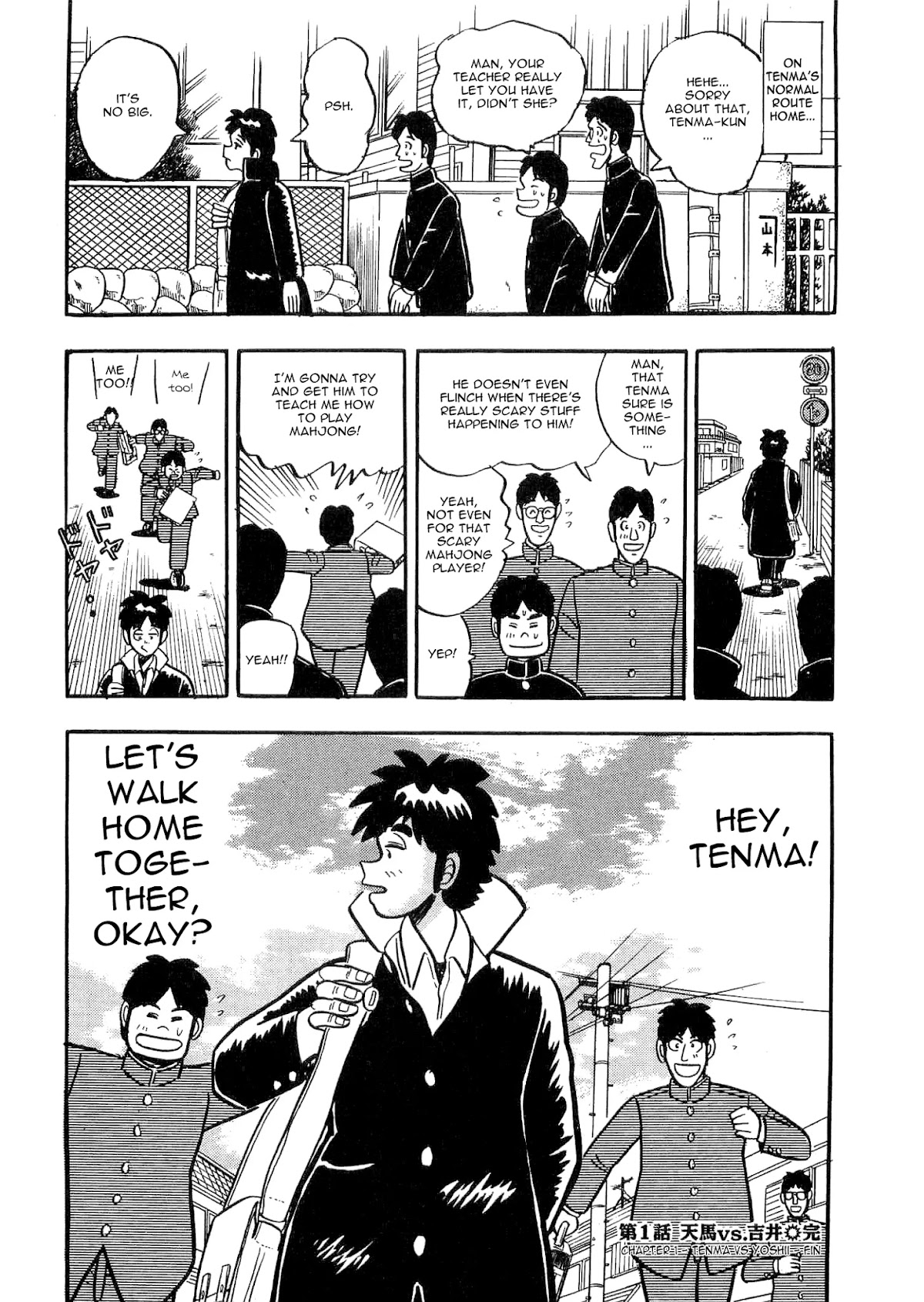 Atsuize Tenma! Chapter 1 page 58 - Chapter 1