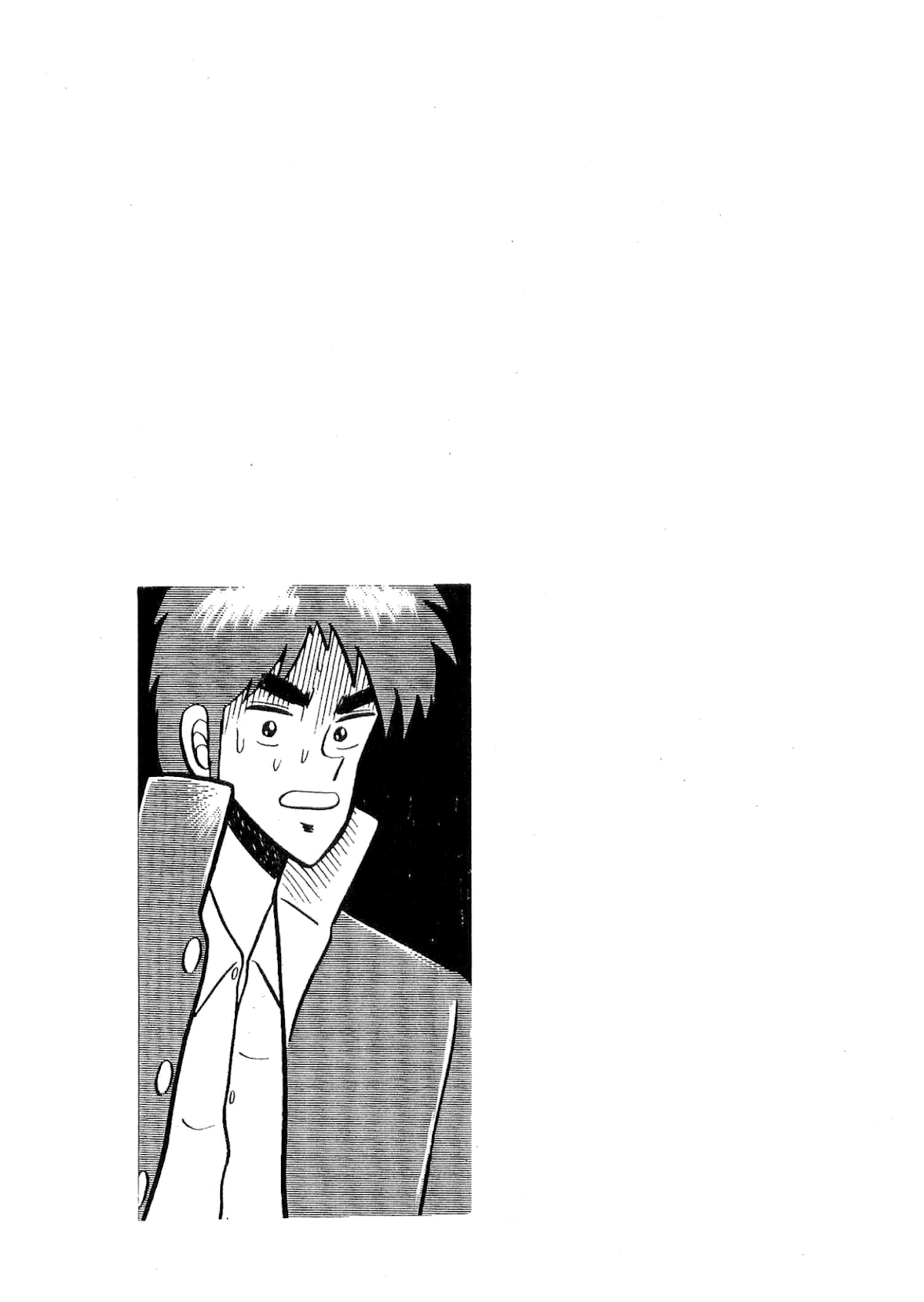 Atsuize Tenma! Chapter 1 page 59 - Chapter 1
