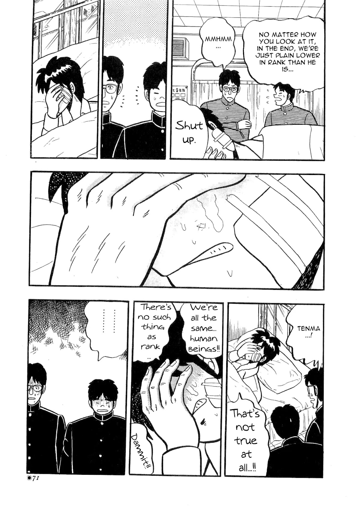 Atsuize Tenma! Chapter 2 page 10 - Chapter 2