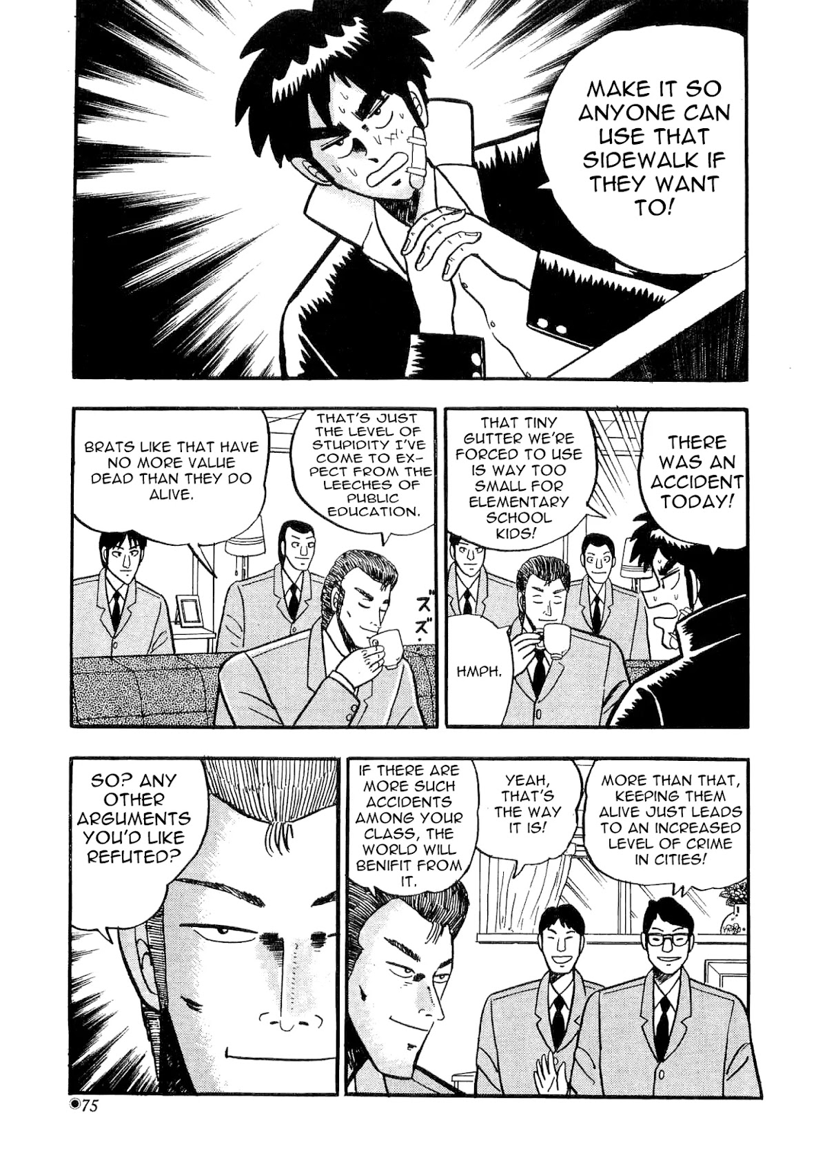 Atsuize Tenma! Chapter 2 page 14 - Chapter 2