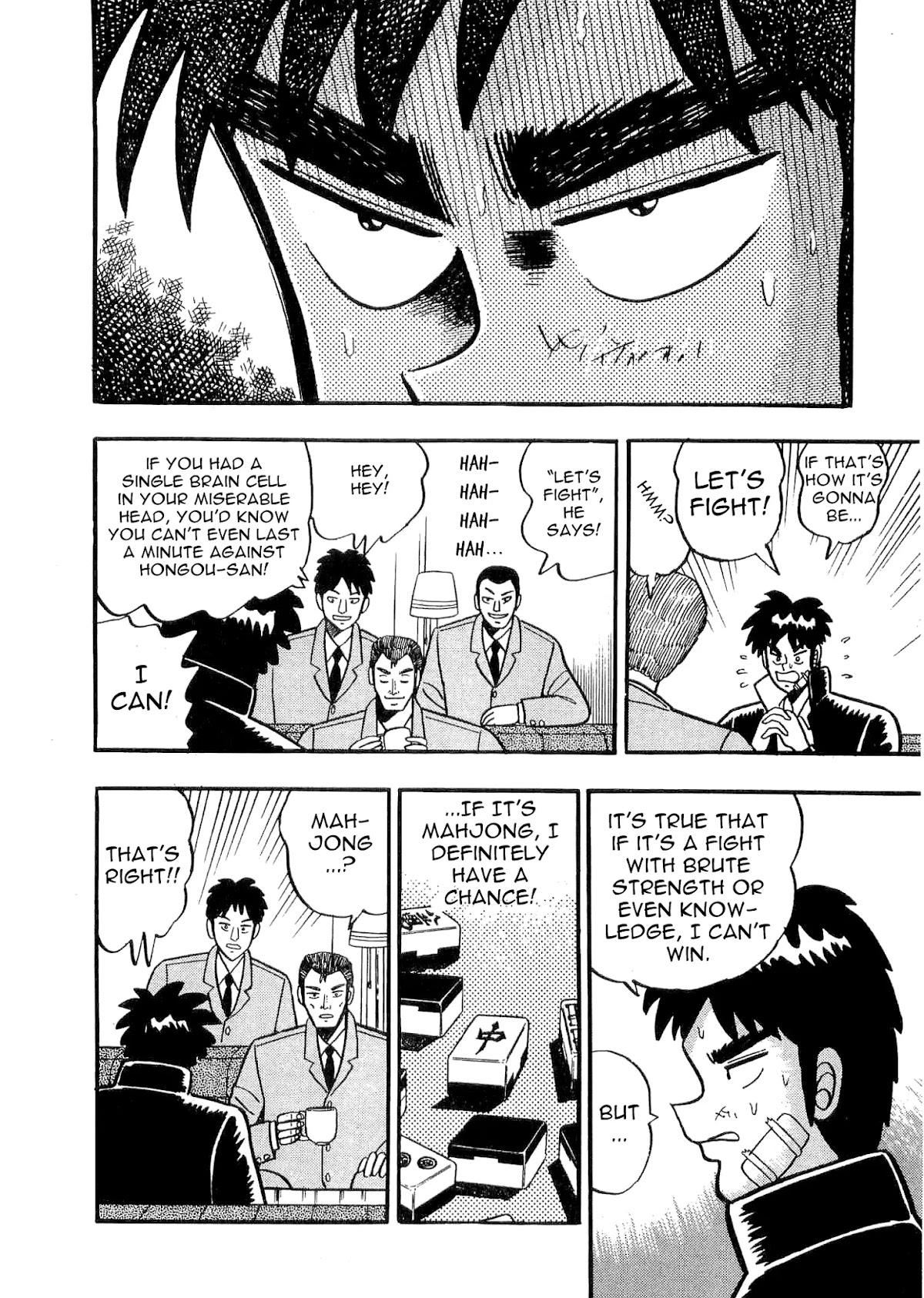 Atsuize Tenma! Chapter 2 page 15 - Chapter 2