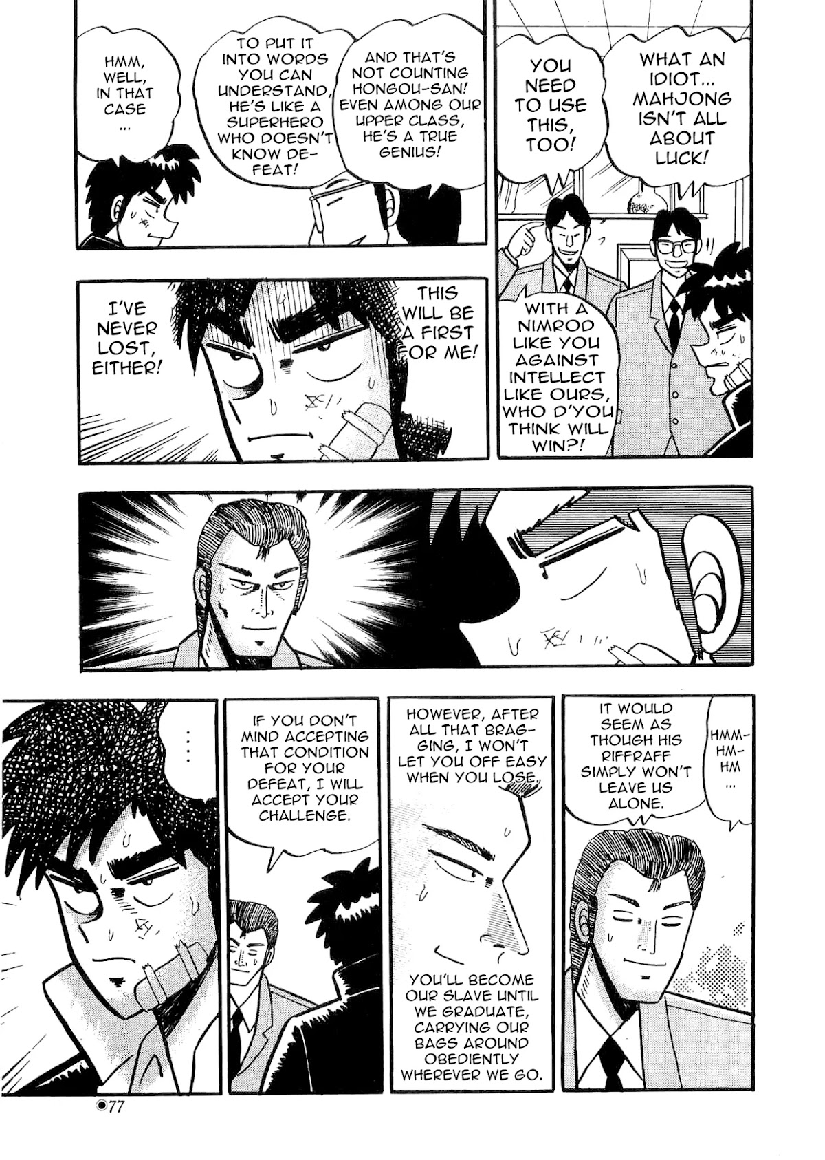 Atsuize Tenma! Chapter 2 page 16 - Chapter 2