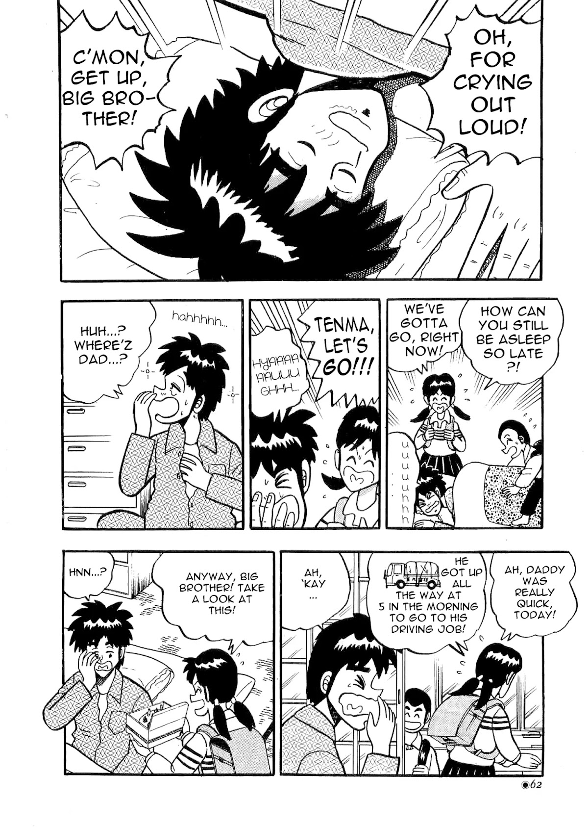 Atsuize Tenma! Chapter 2 page 2 - Chapter 2