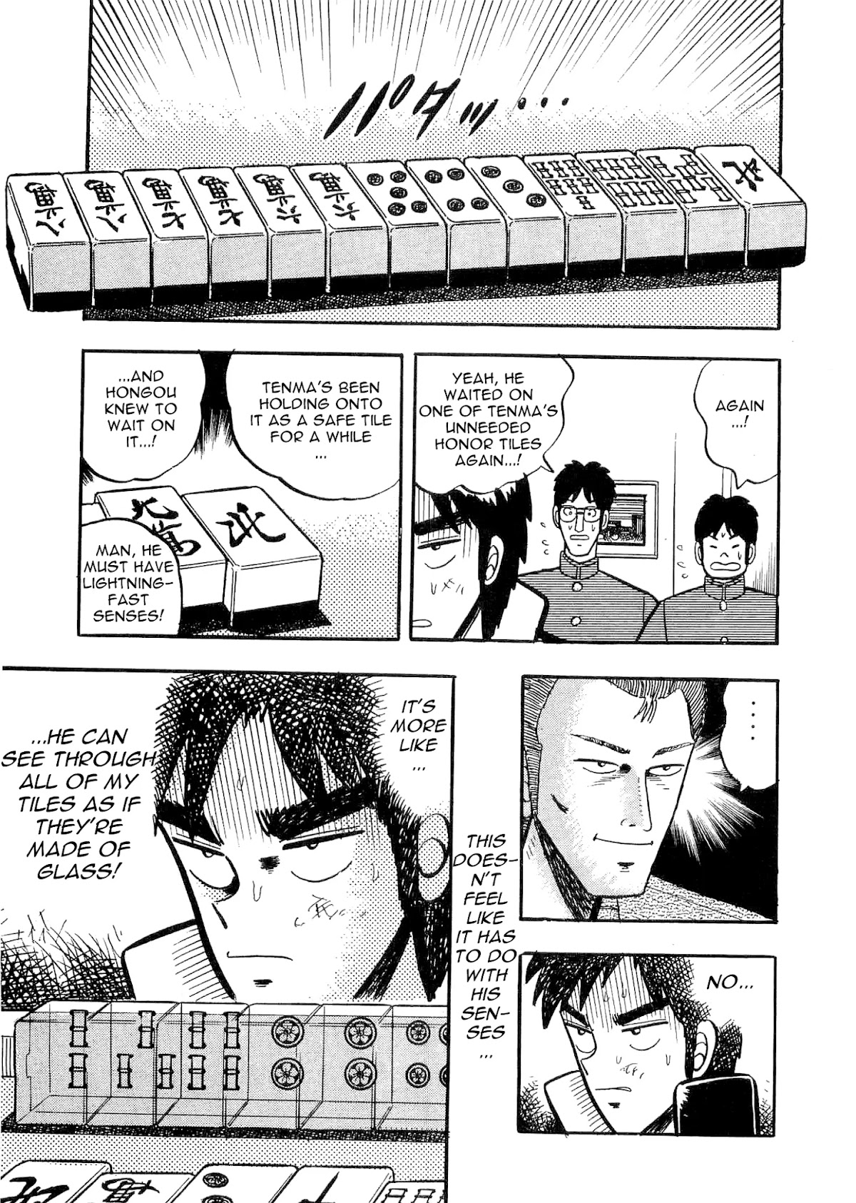 Atsuize Tenma! Chapter 2 page 20 - Chapter 2