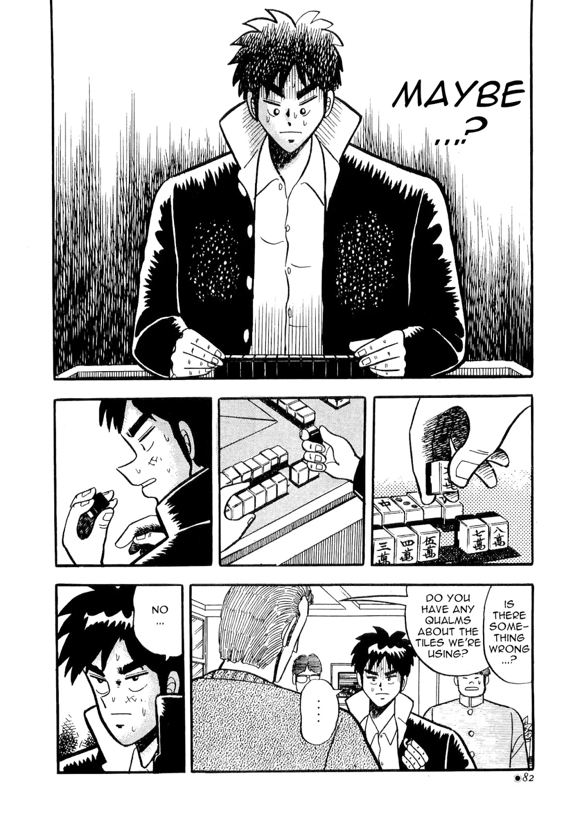 Atsuize Tenma! Chapter 2 page 21 - Chapter 2