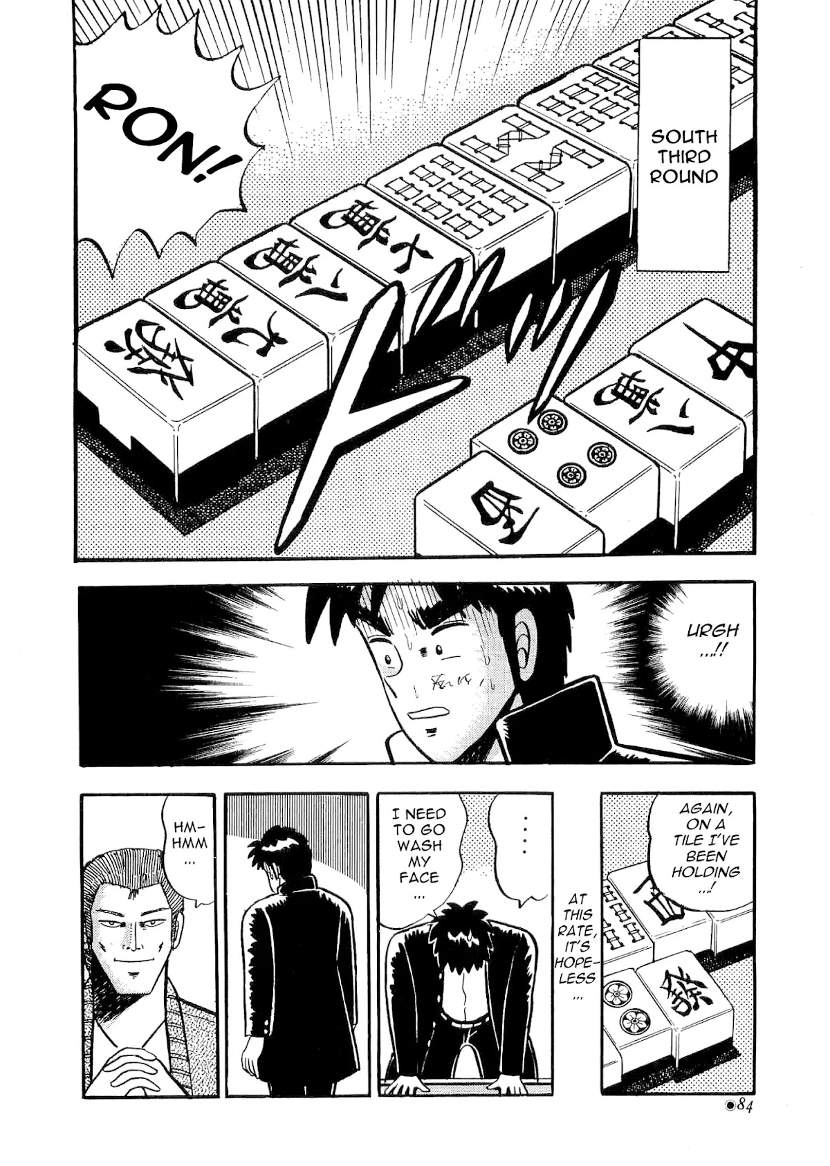 Atsuize Tenma! Chapter 2 page 23 - Chapter 2