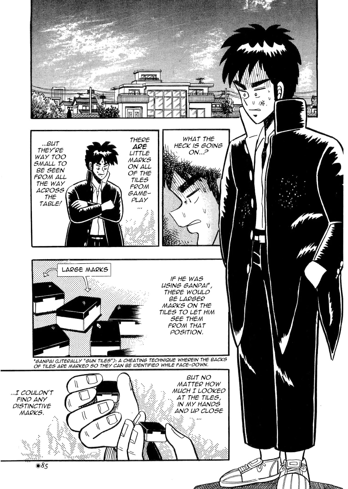 Atsuize Tenma! Chapter 2 page 24 - Chapter 2