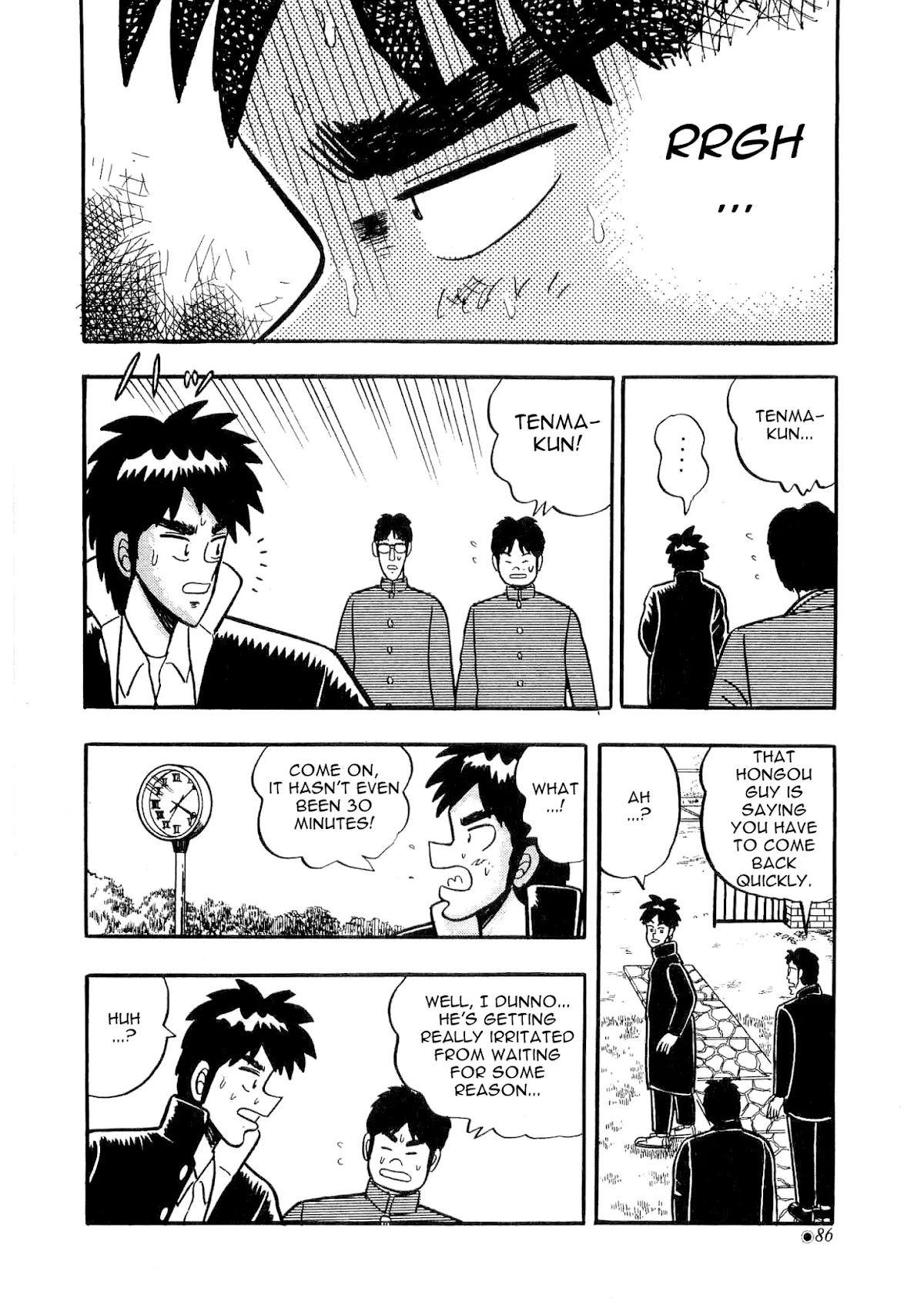 Atsuize Tenma! Chapter 2 page 25 - Chapter 2
