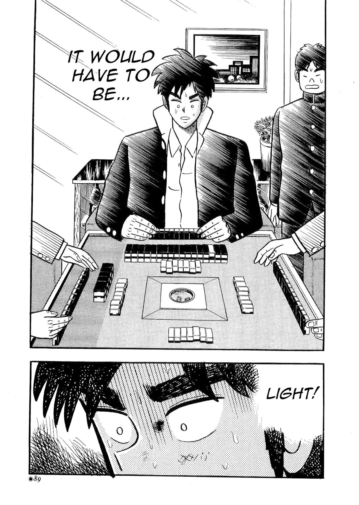 Atsuize Tenma! Chapter 2 page 28 - Chapter 2
