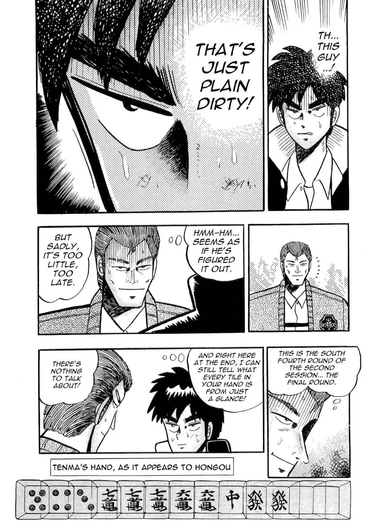 Atsuize Tenma! Chapter 2 page 29 - Chapter 2