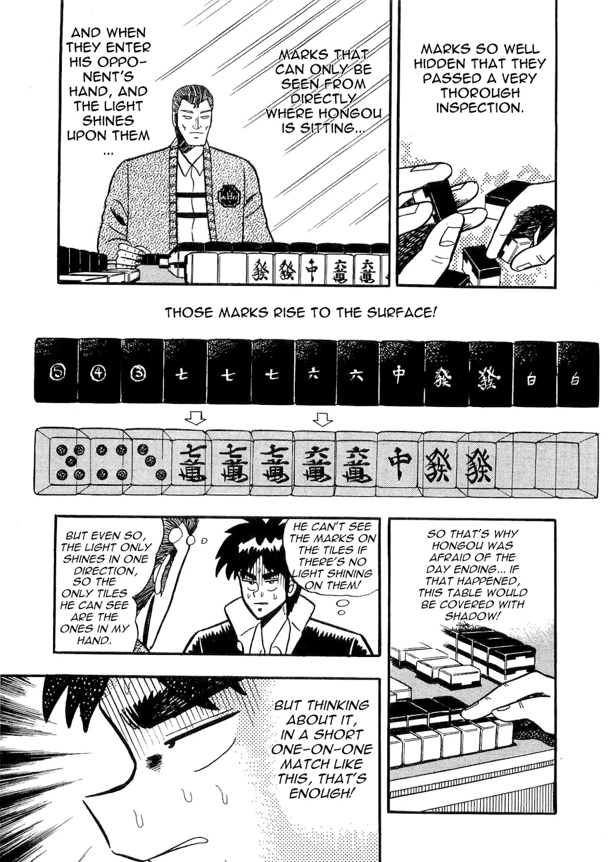Atsuize Tenma! Chapter 2 page 30 - Chapter 2