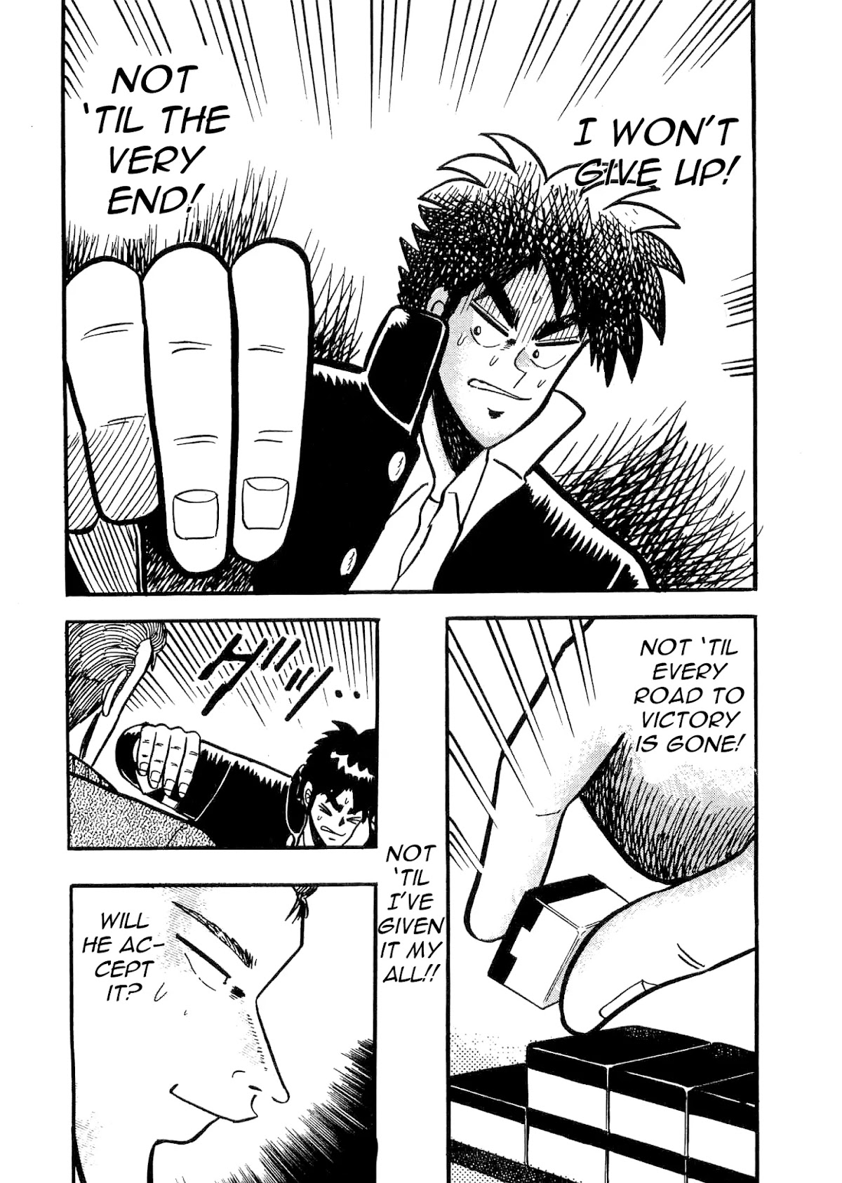 Atsuize Tenma! Chapter 2 page 32 - Chapter 2