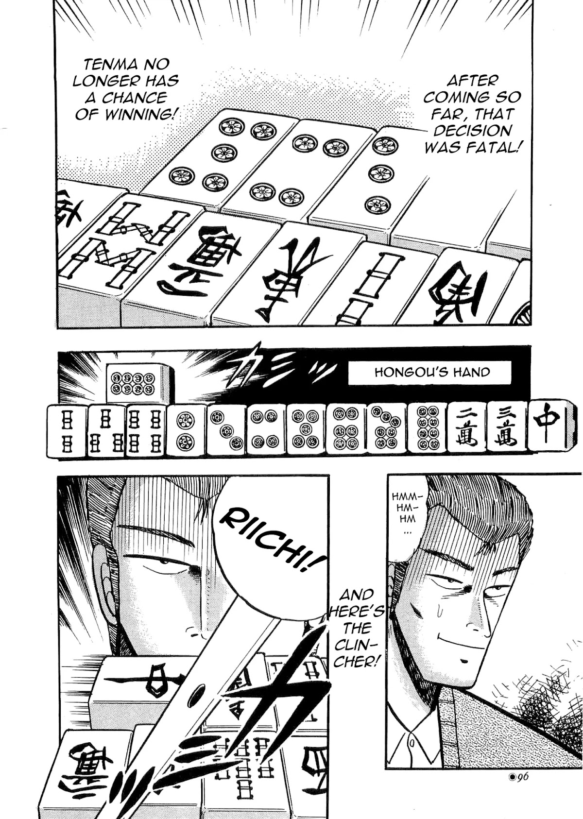 Atsuize Tenma! Chapter 2 page 35 - Chapter 2