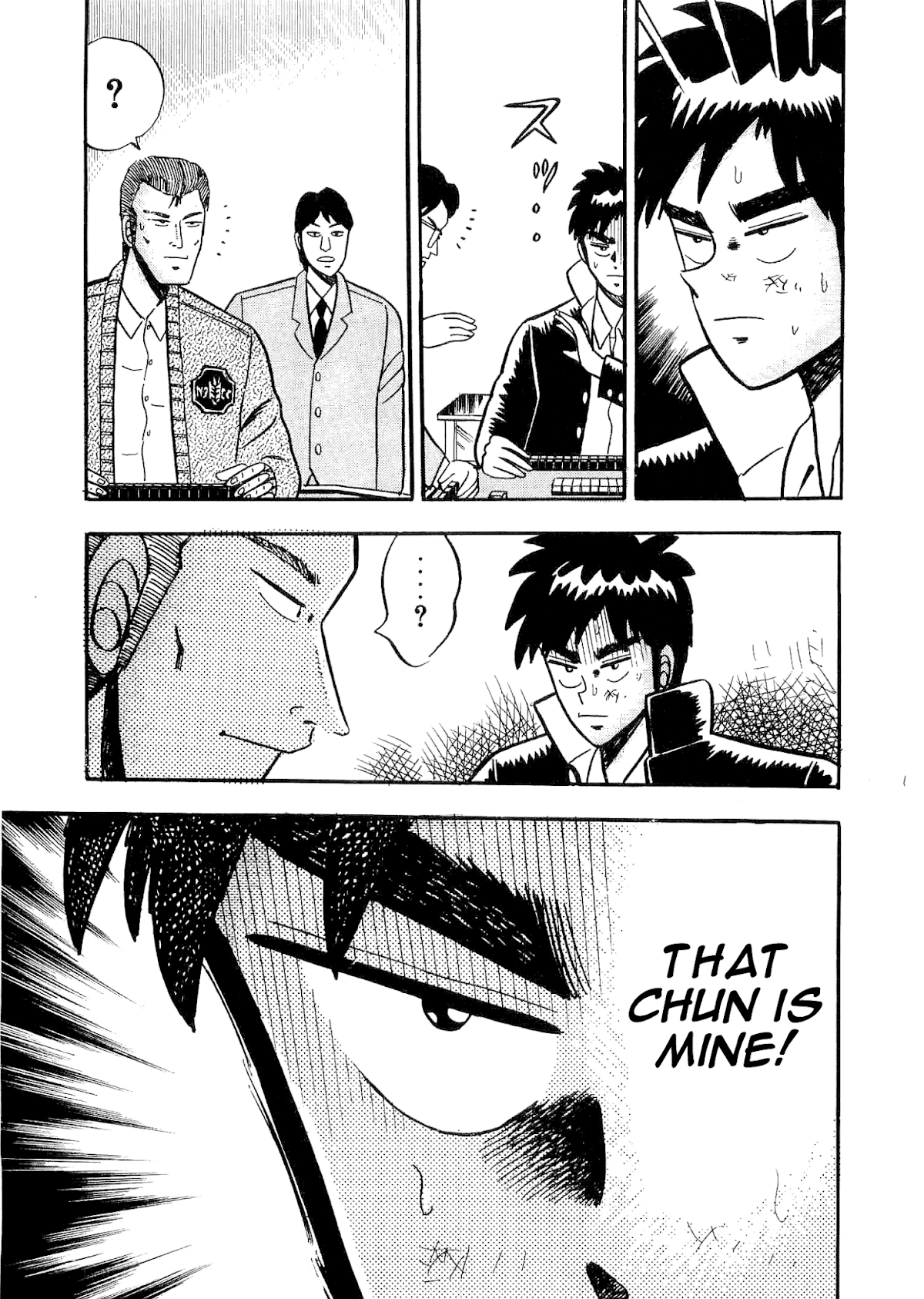 Atsuize Tenma! Chapter 2 page 36 - Chapter 2